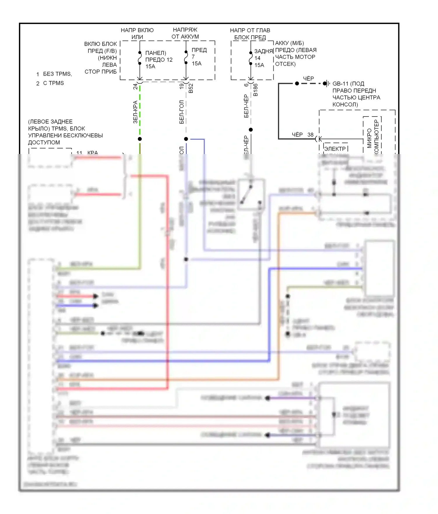 XV Subaru GP (2011-2016): Электросхема иммобилайзера, с hev 