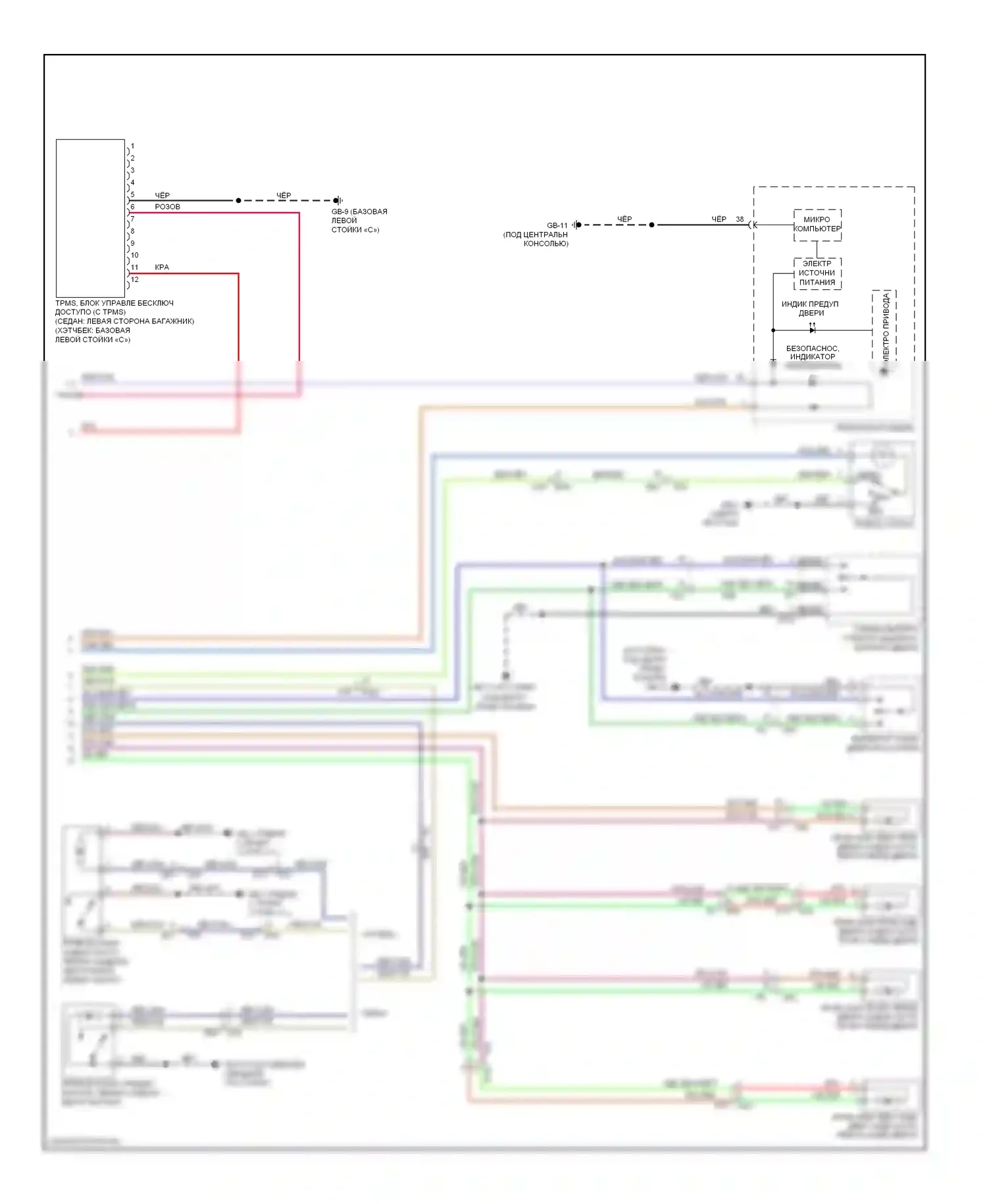 XV Subaru GP (2011-2016): Электросхема защиты от взлома, без hev (2 из 2) 