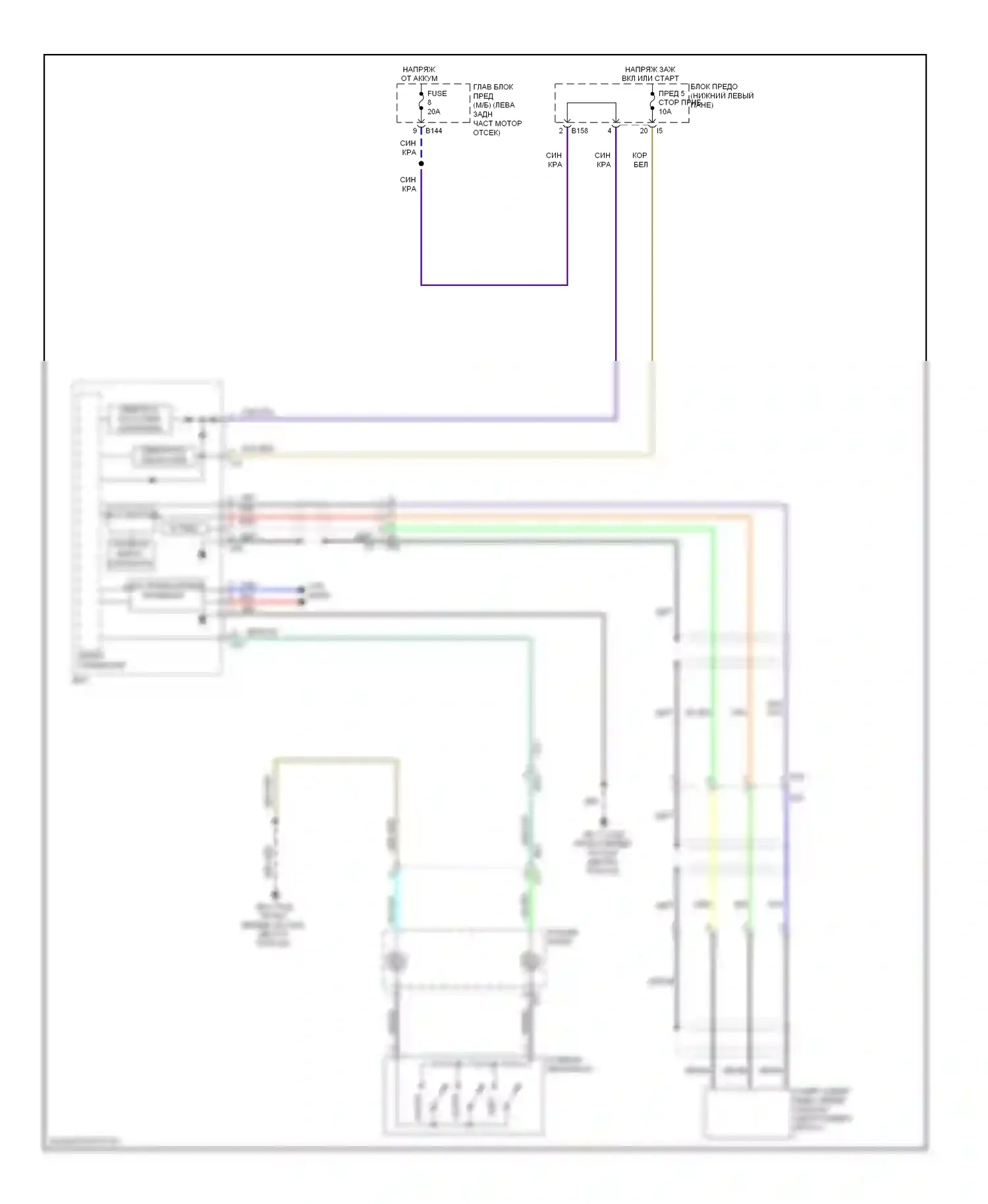 XV Subaru GP (2011-2016): Электросхема камеры заднего вида, с hev 