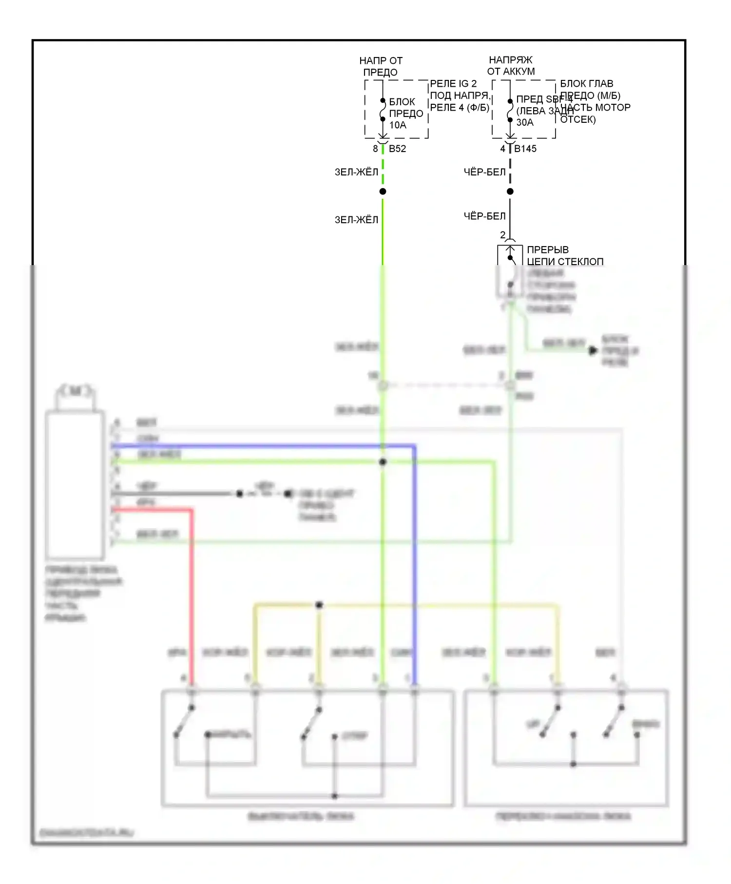 XV Subaru GP (2011-2016): Электросхема складной крыши/люка, без hev 