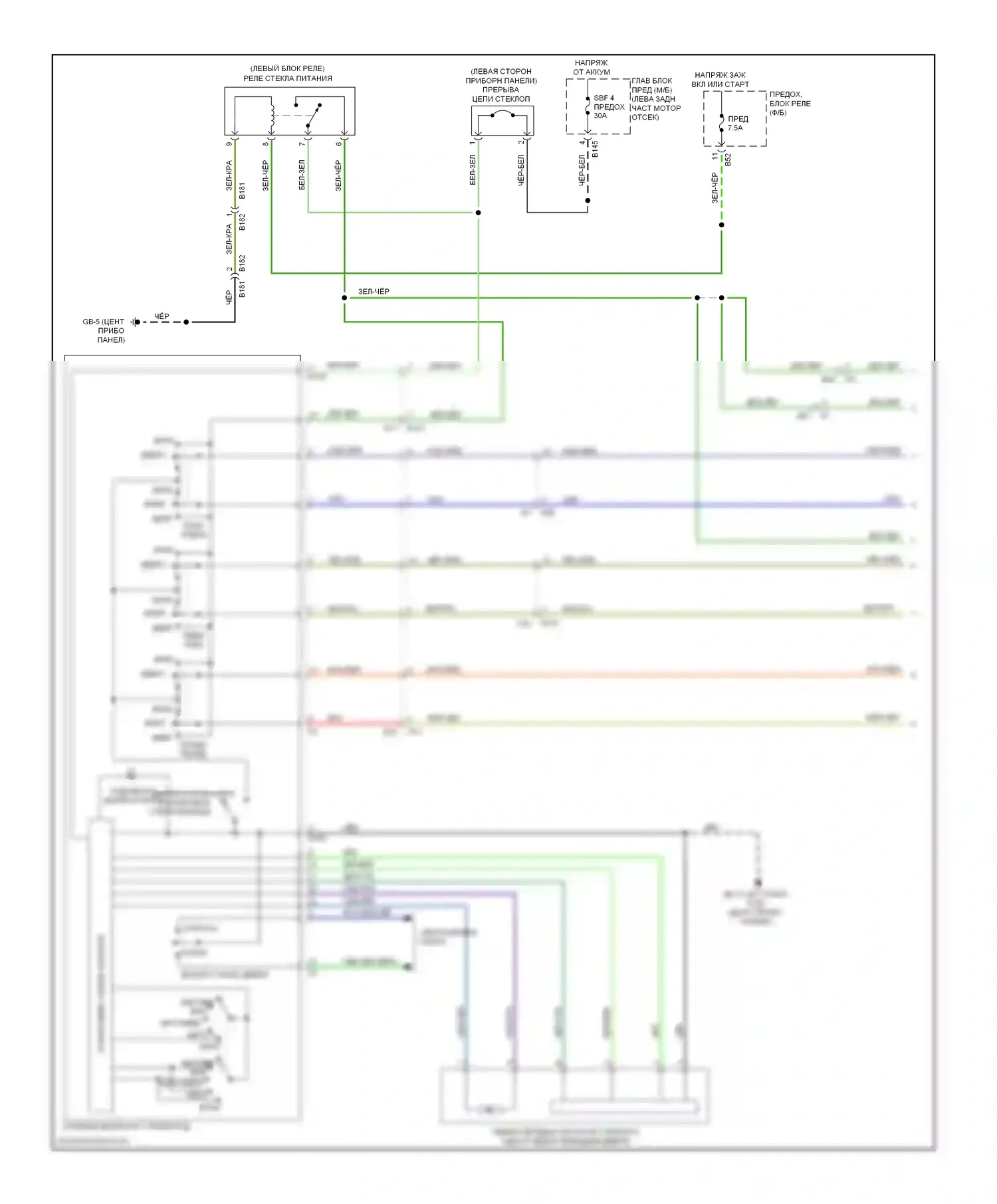 XV Subaru GP (2011-2016): Электросхема стеклоподъемников, без hev (1 из 2) 