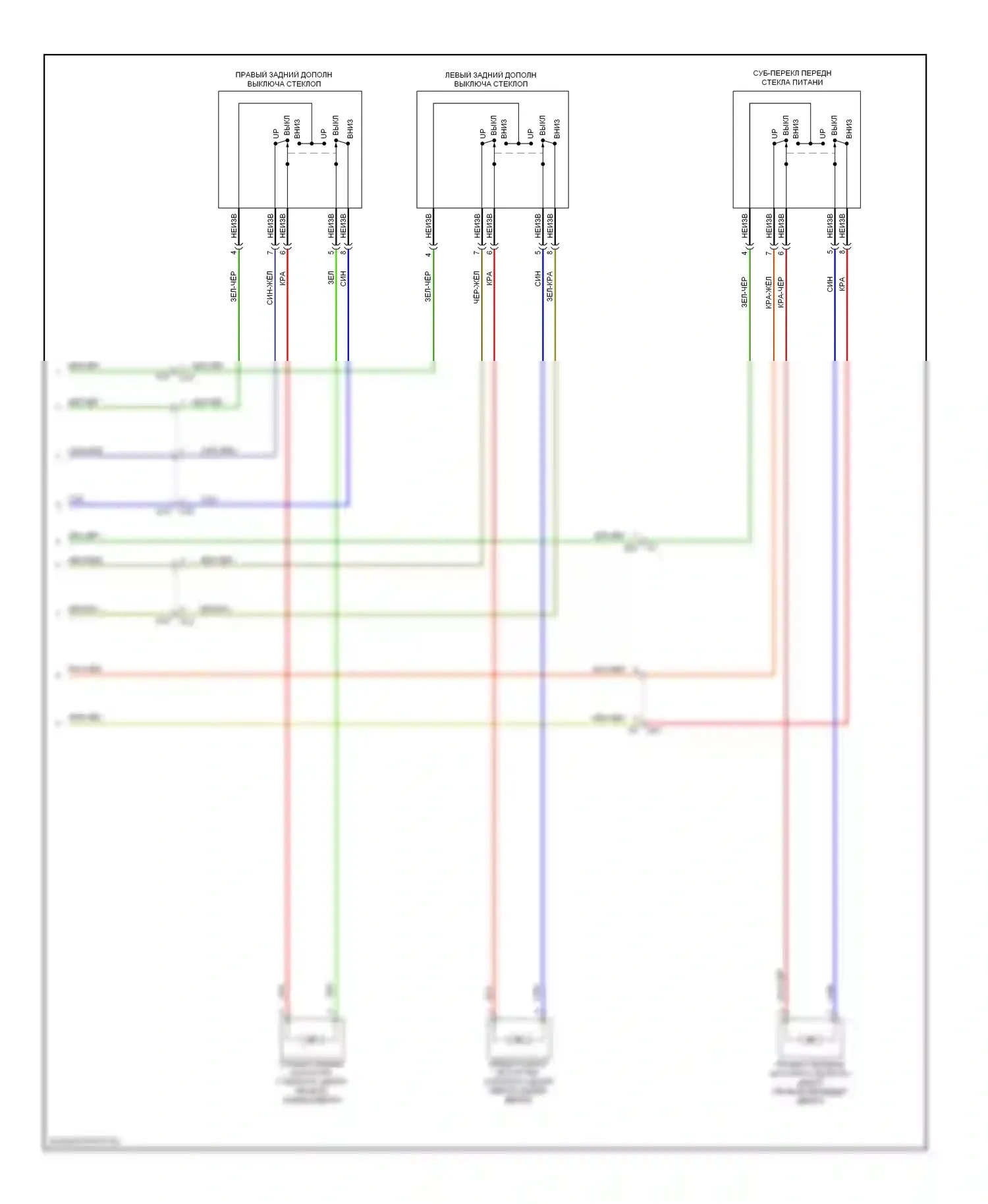 XV Subaru GP (2011-2016): Электросхема стеклоподъемников, без hev (2 из 2) 