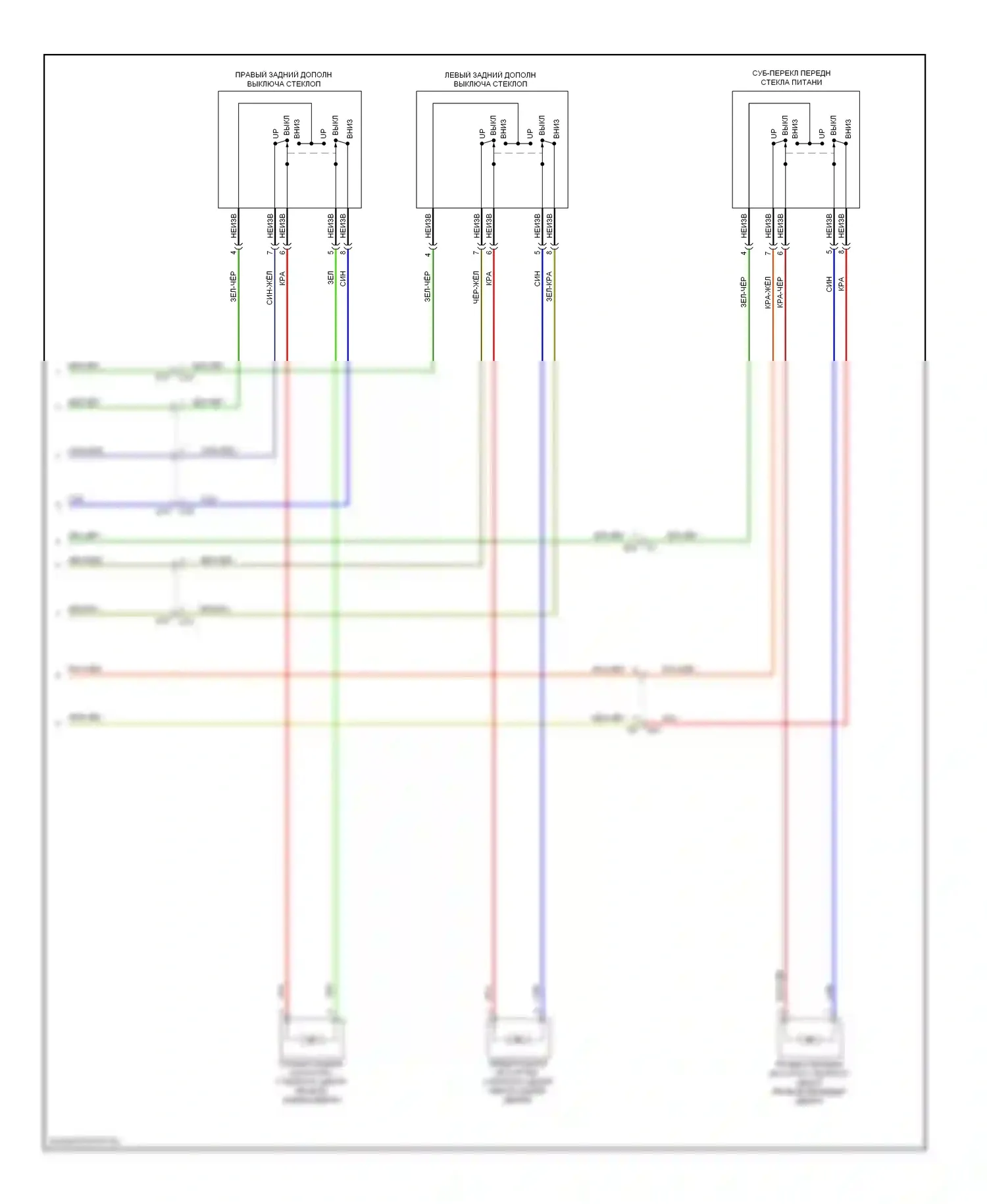 XV Subaru GP (2011-2016): Стеклоподъемники электросхема, с hev (2 из 2) 