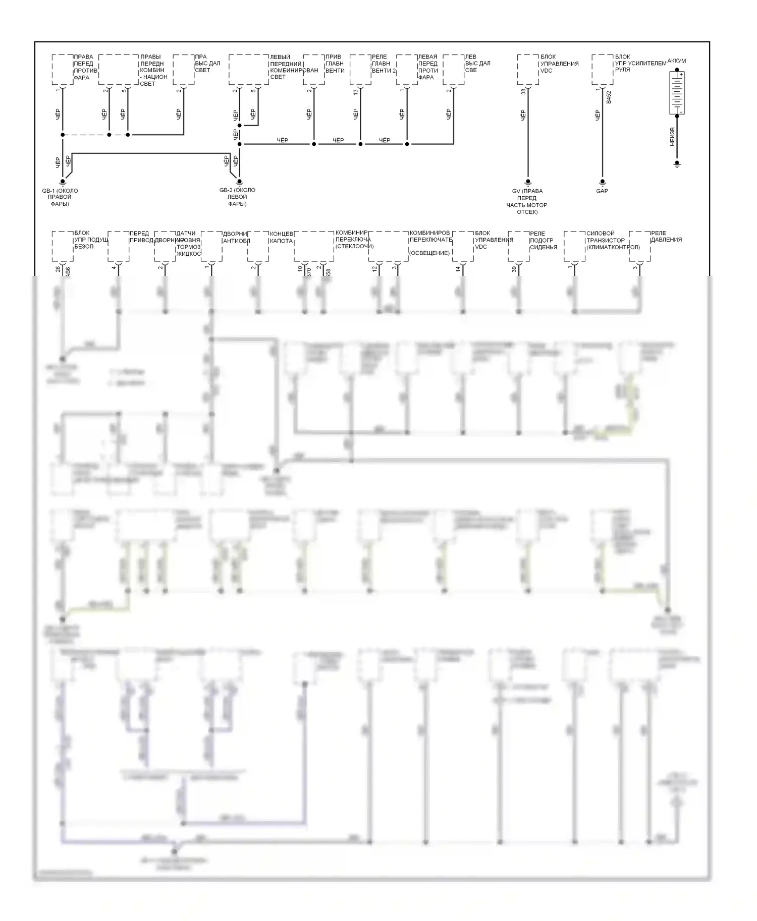 XV Subaru GP (2011-2016): Электросхема распределения массы, без hev (1 из 2) 