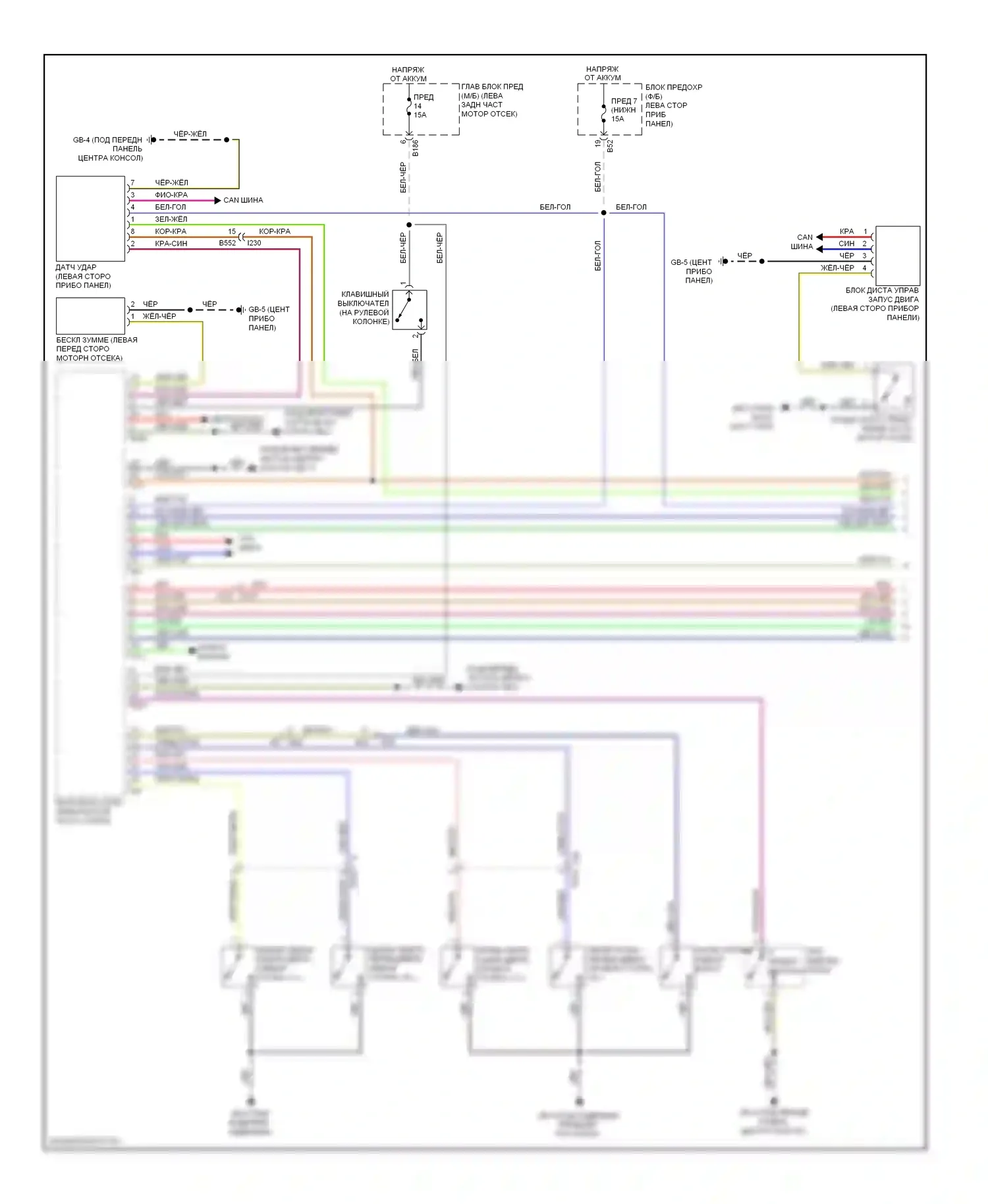 XV Subaru GP (2011-2016): Электросхема центрального замка, с hev и, без системы бесключевого доступа (1 из 2) 