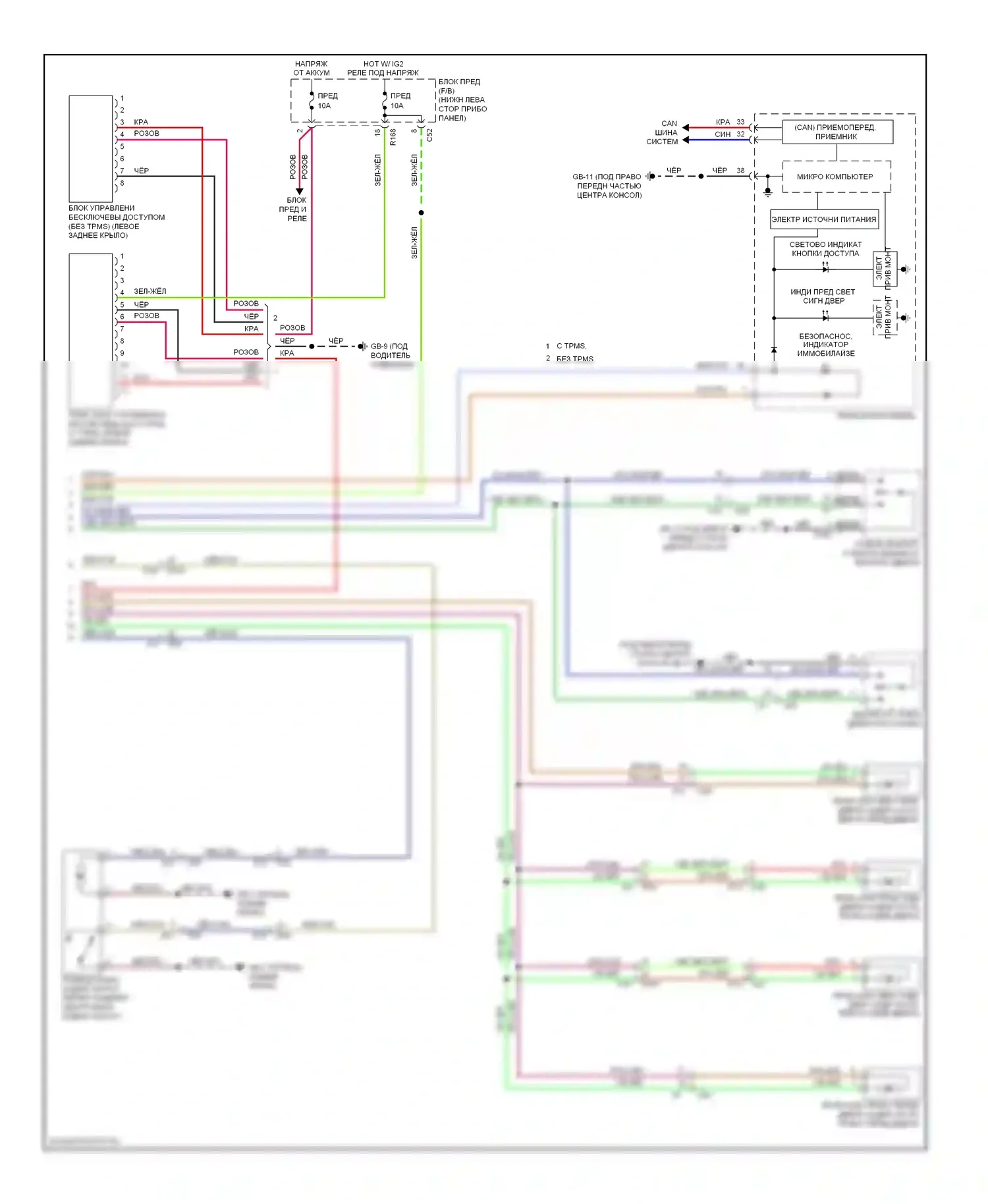 XV Subaru GP (2011-2016): Электросхема центрального замка, с hev и, без системы бесключевого доступа (2 из 2) 