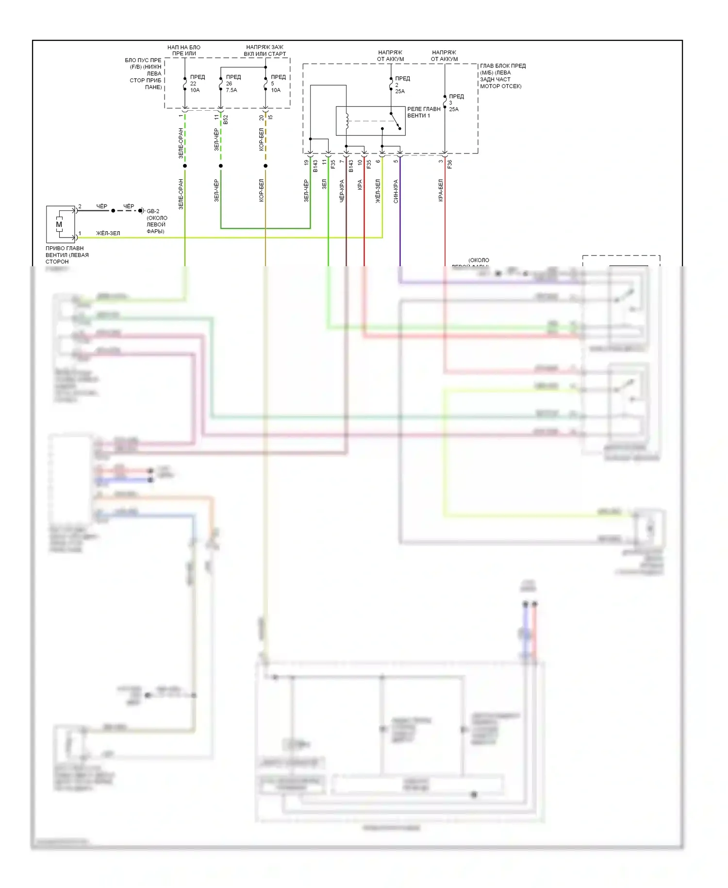 XV Subaru GP (2011-2016): Электросхема вентилятора охлаждения, с hev 