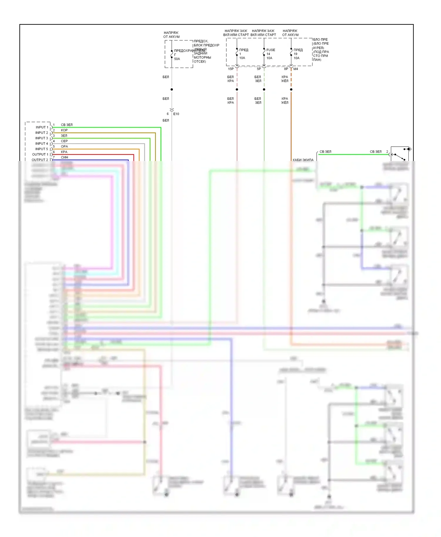 Equator Suzuki I (2008-2012): Электросхема фар, без дрели (1 из 2) 