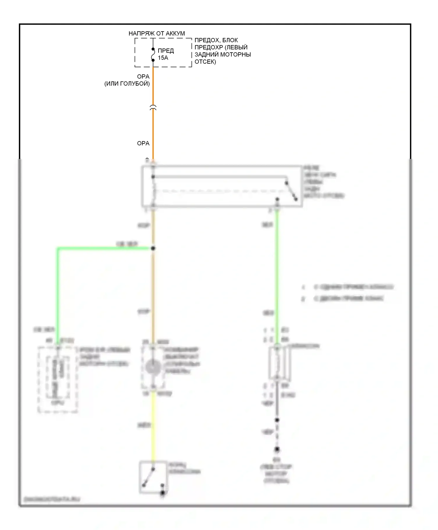 Equator Suzuki I (2008-2012): Электросхема клаксона 