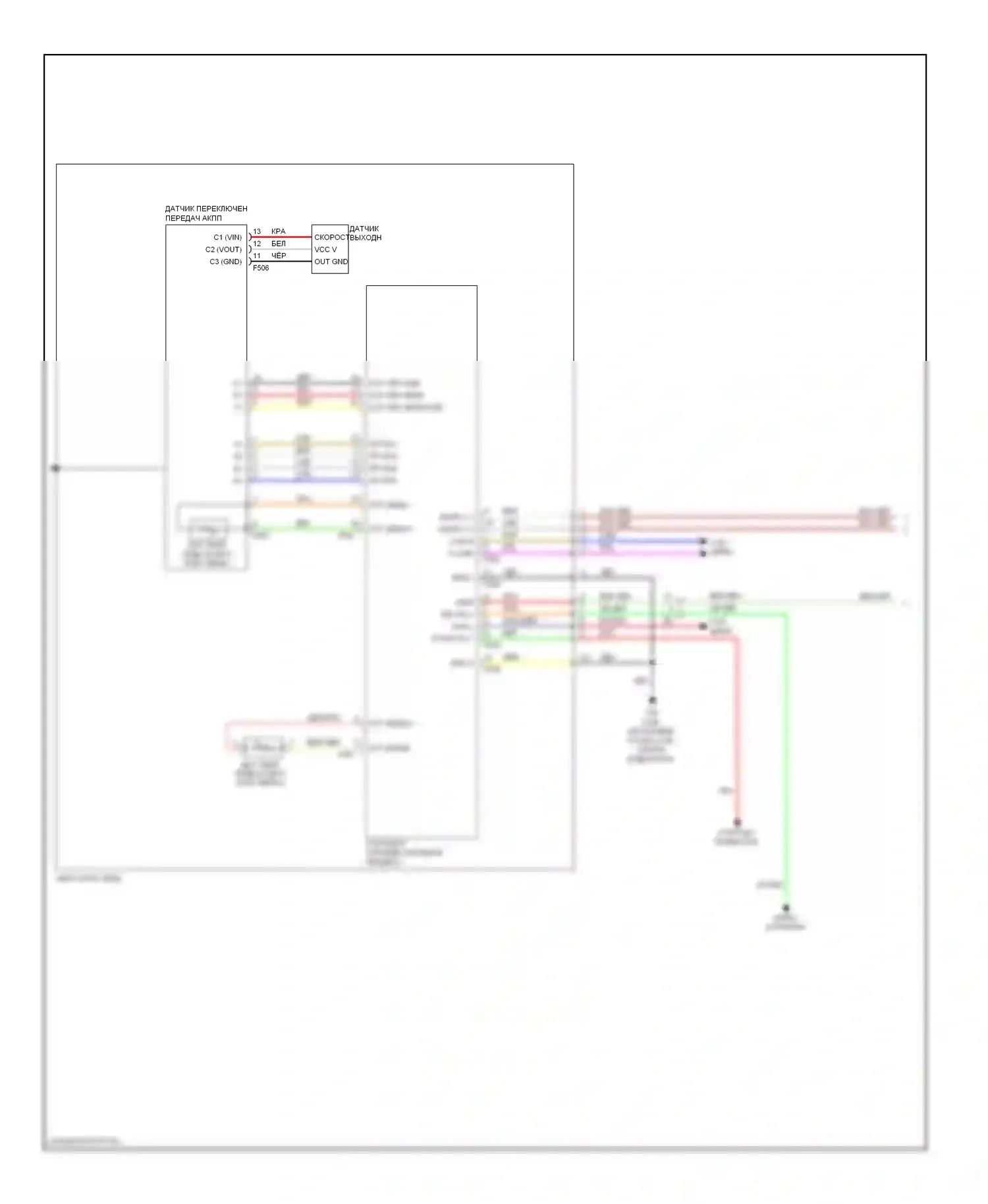 Equator Suzuki I (2008-2012): 4.0l, электросхема соединений автоматической коробки передач (1 из 2) 