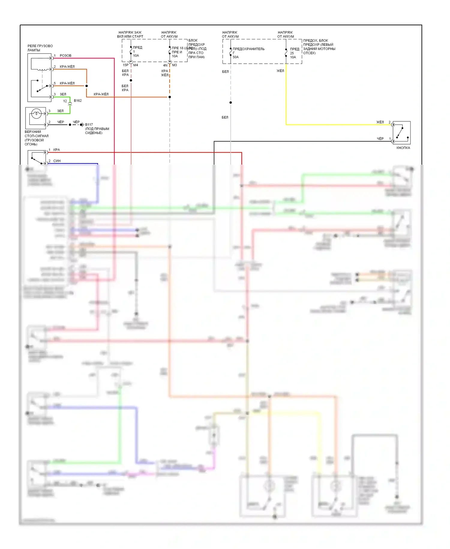 Equator Suzuki I (2008-2012): Электросхема освещения салона, без центрального замка 