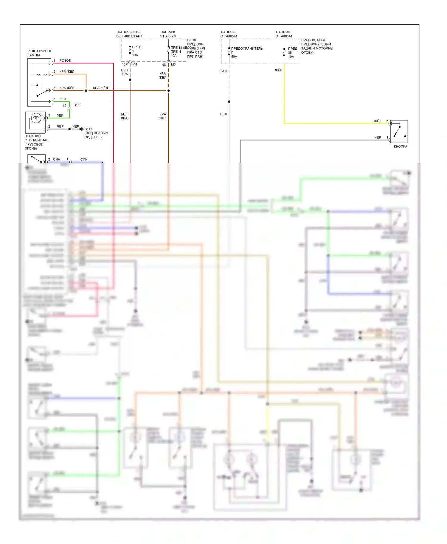 Equator Suzuki I (2008-2012): Электросхема освещения салона, с центральным замком 