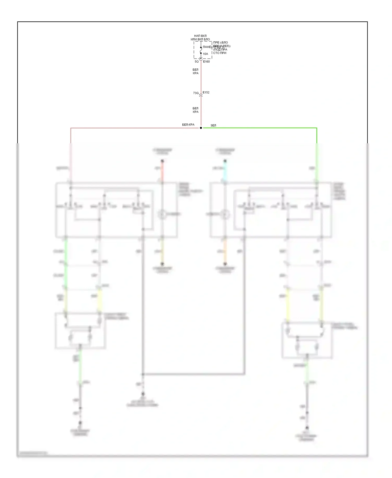 Equator Suzuki I (2008-2012): Электросхема обогреваемых сидений 