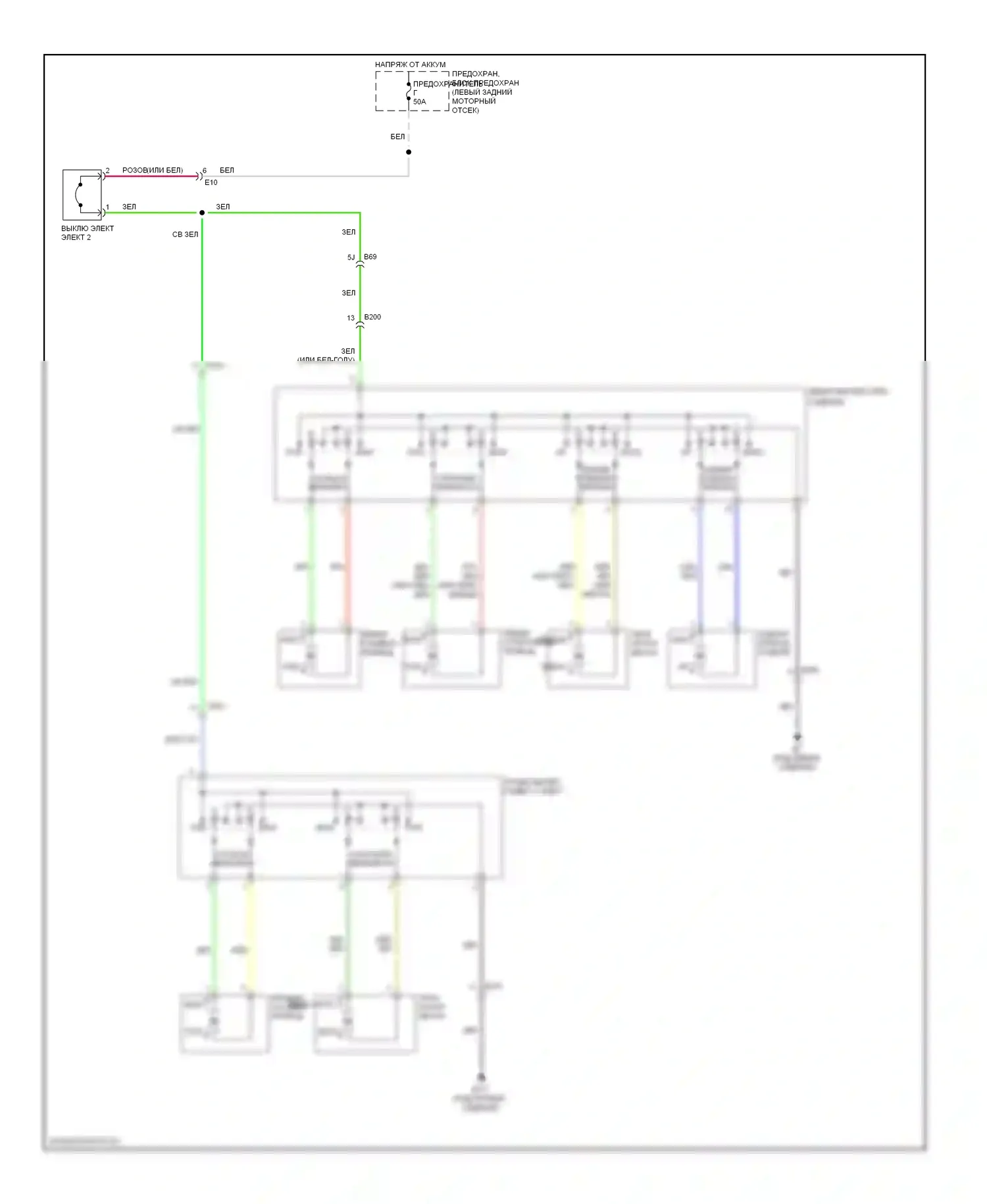 Equator Suzuki I (2008-2012): Электросхема силового сиденья 