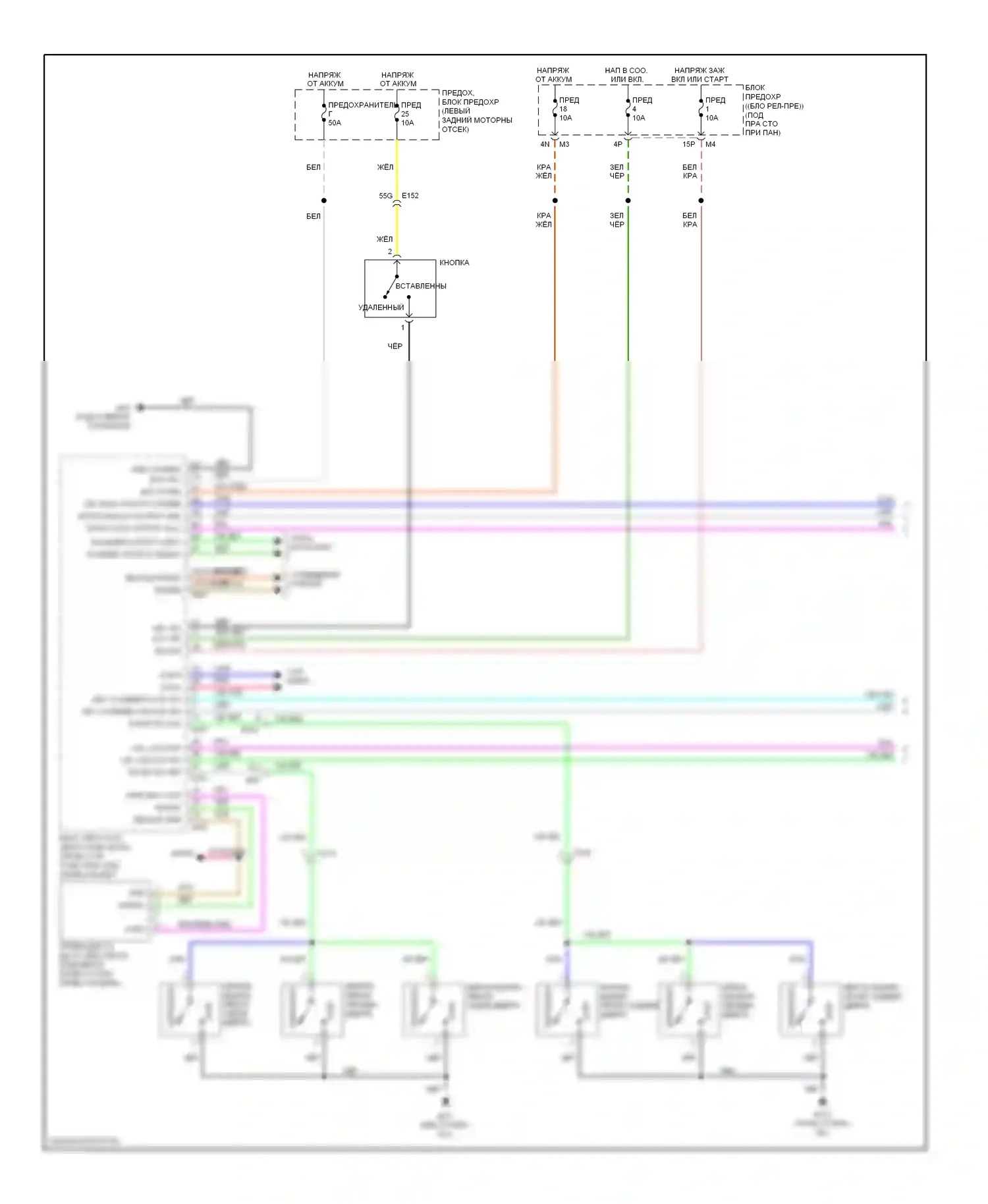 Equator Suzuki I (2008-2012): Электросхема замка двери и бесключевого входа, кабина короля (1 из 2) 