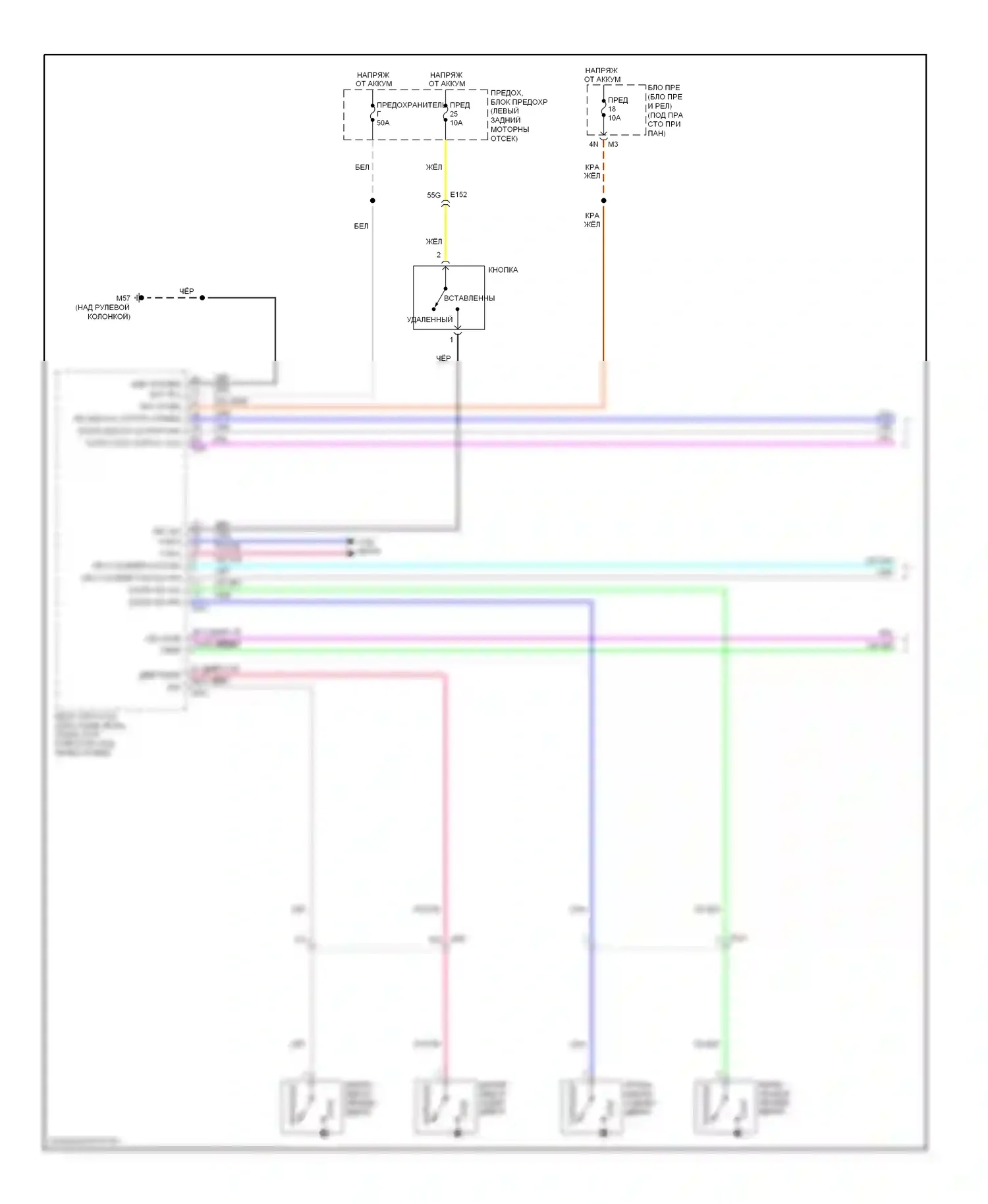 Equator Suzuki I (2008-2012): Электросхема замка двери, кабина экипажа (1 из 2) 