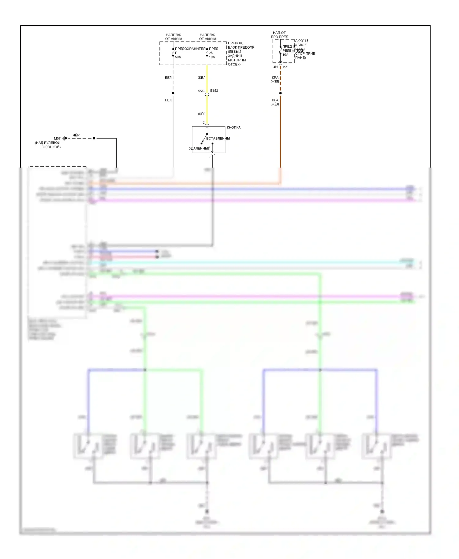 Equator Suzuki I (2008-2012): Электросхема замка двери, кабина короля (1 из 2) 
