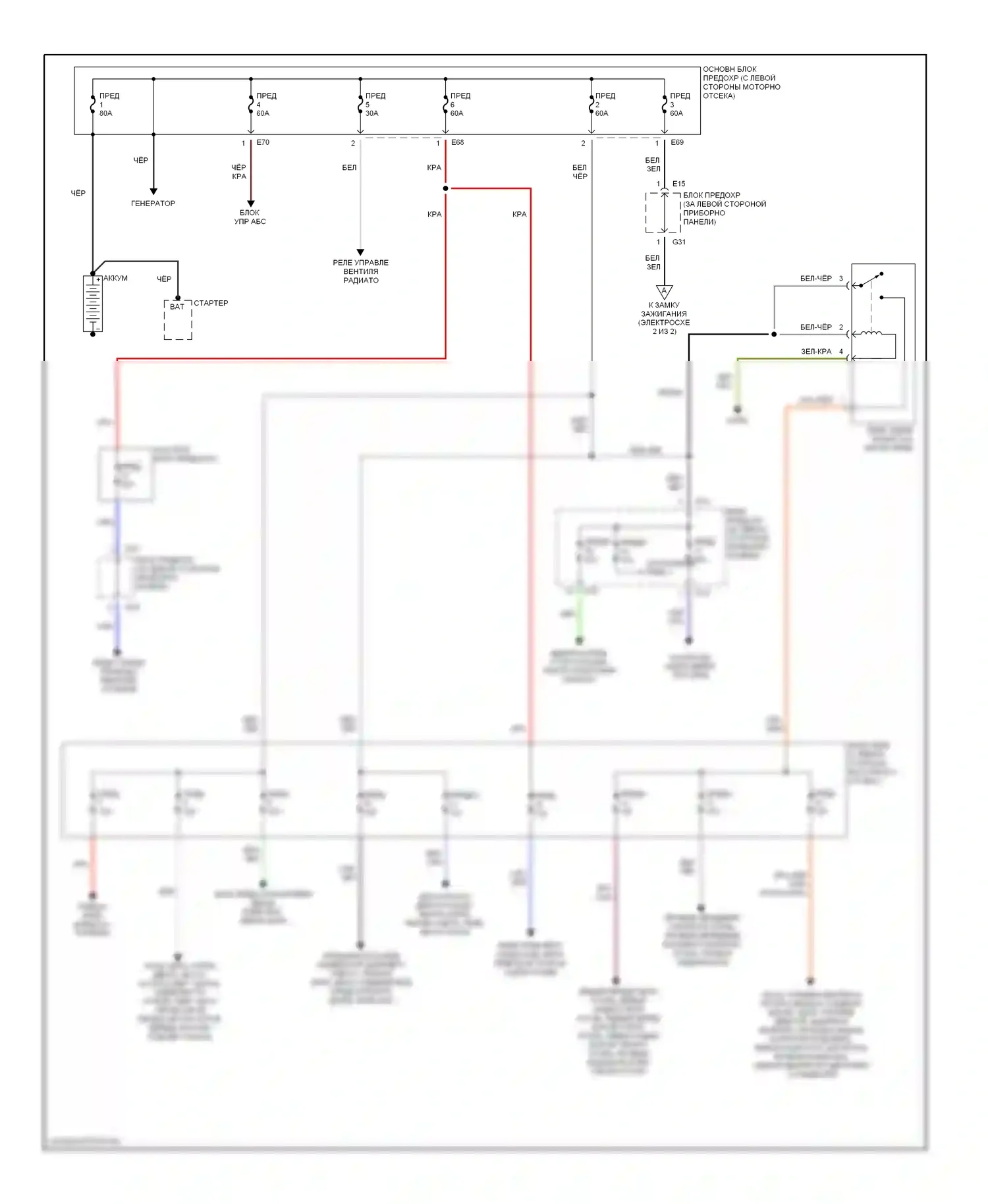 Esteem Suzuki I (1995-2004): Электросхема блока предохранителей реле (1 из 2) 