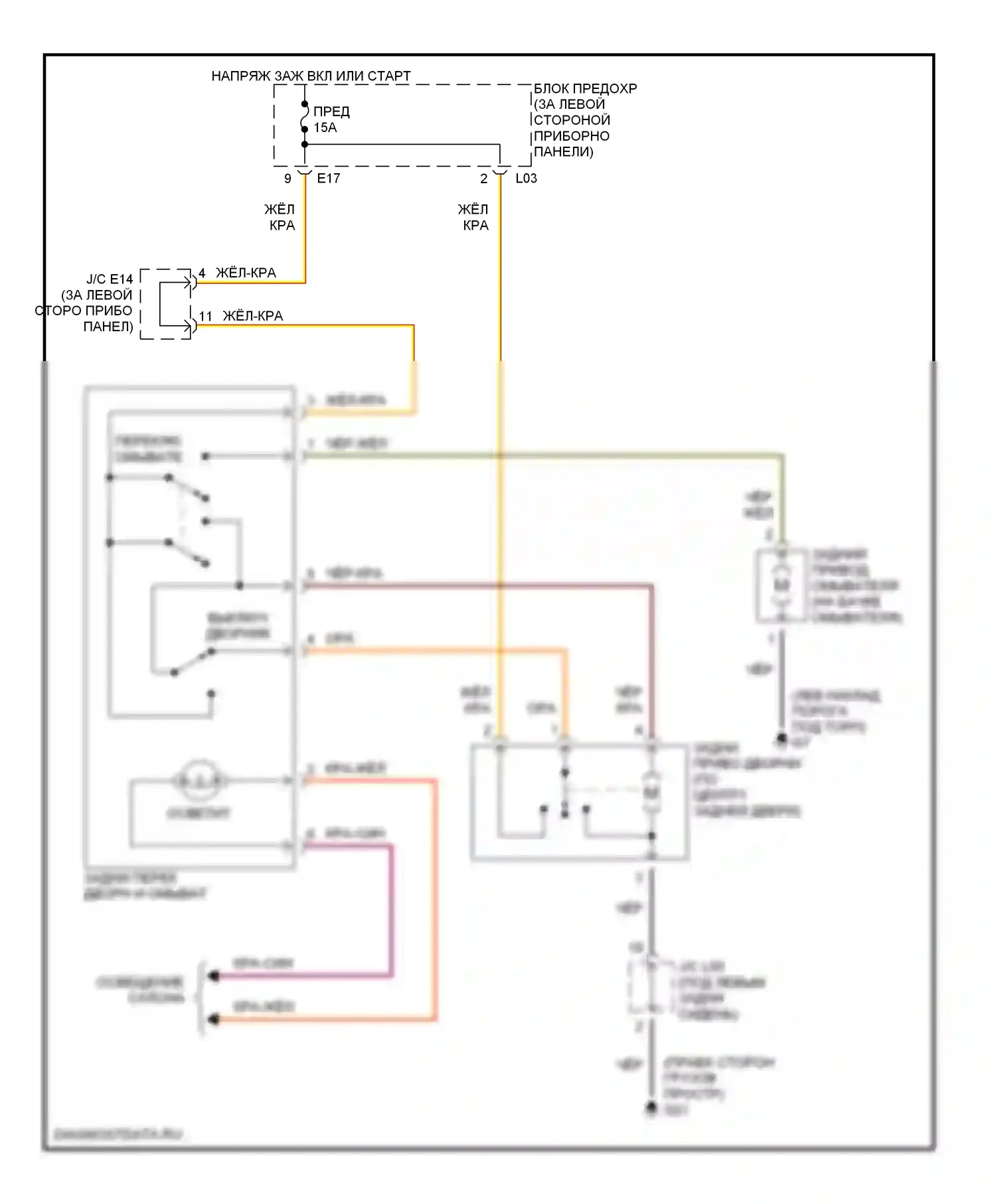 Esteem Suzuki I (1995-2004): Электросхема задних дворников и омывателей 