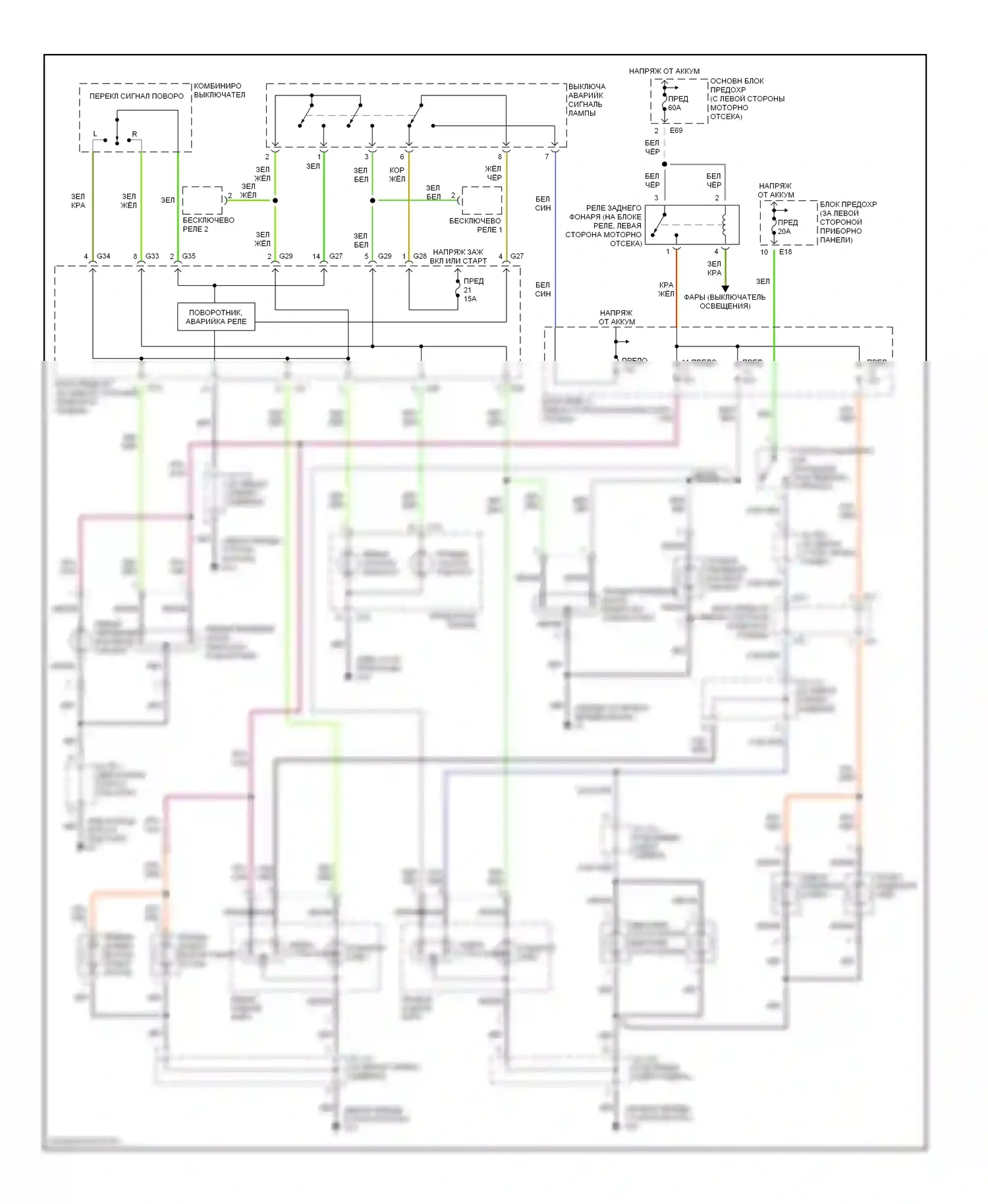 Esteem Suzuki I (1995-2004): Электросхема фар и фонарей, седан 