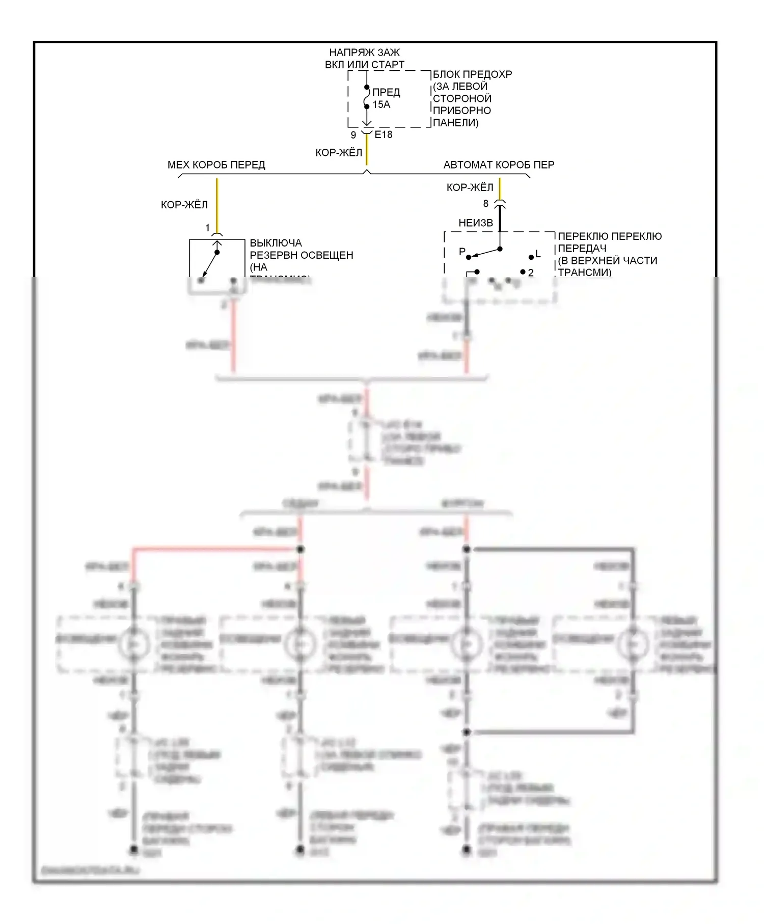 Esteem Suzuki I (1995-2004): Электросхема фонарей заднего хода 