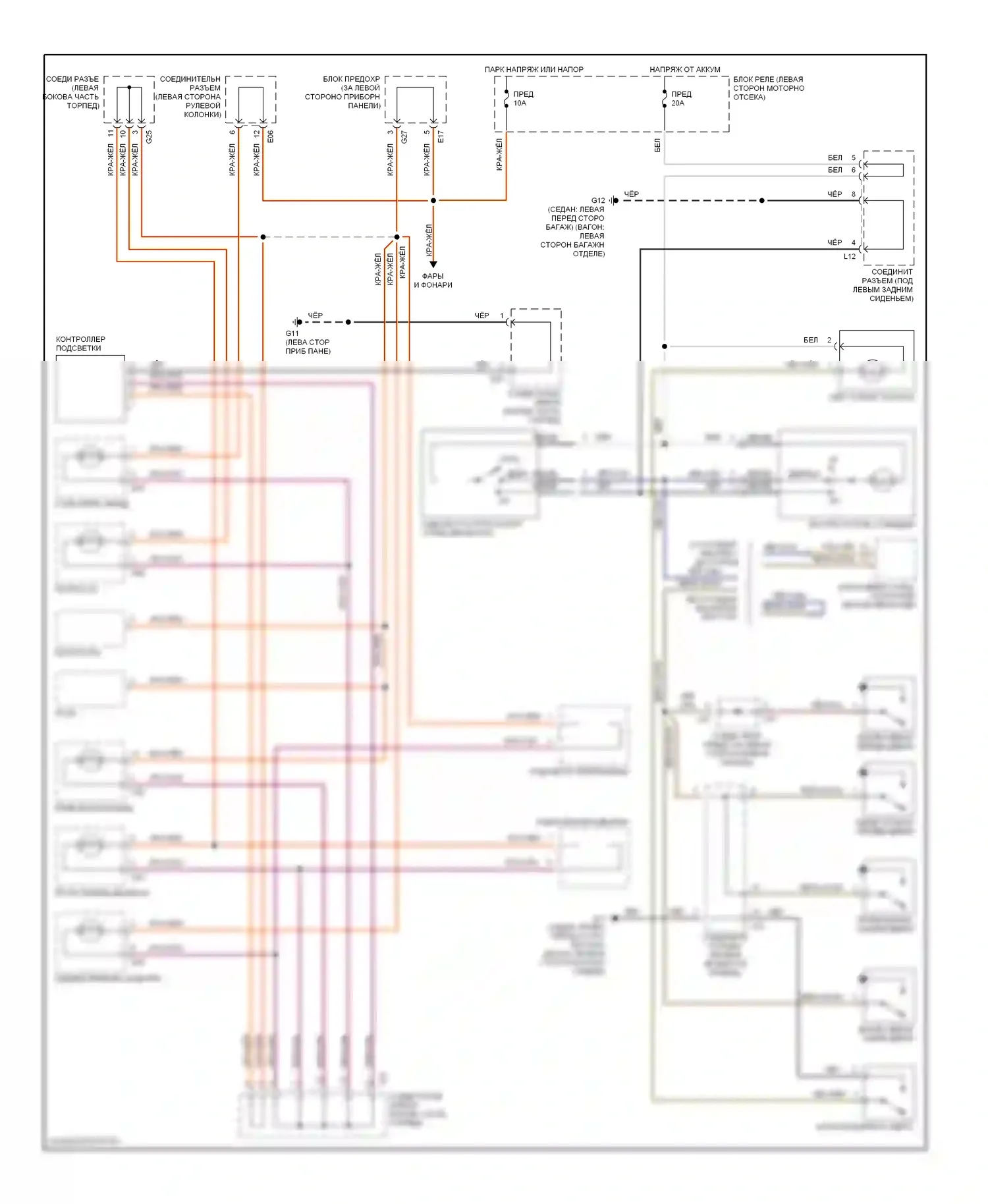 Esteem Suzuki I (1995-2004): Электросхема внутреннего освещения 