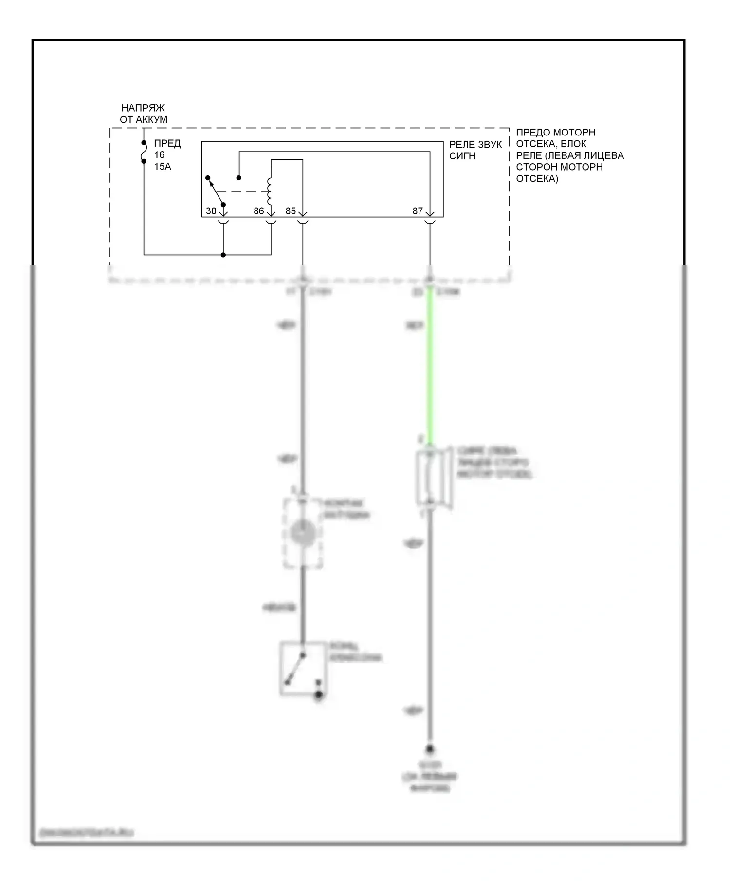 Forenza Suzuki I (2003-2008): Электросхема клаксона 