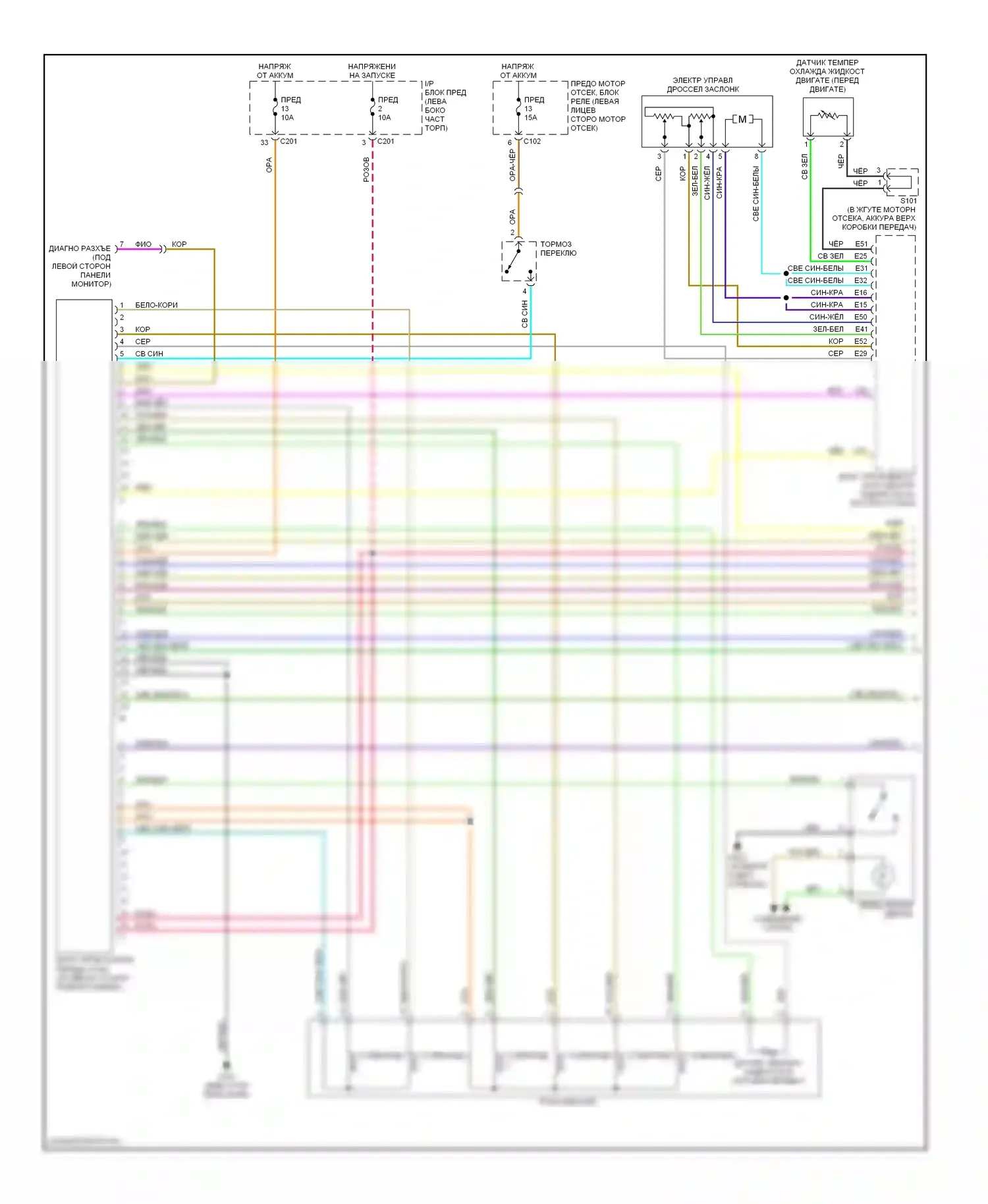 Forenza Suzuki I (2003-2008): Электросхема коробки передач (1 из 2) 