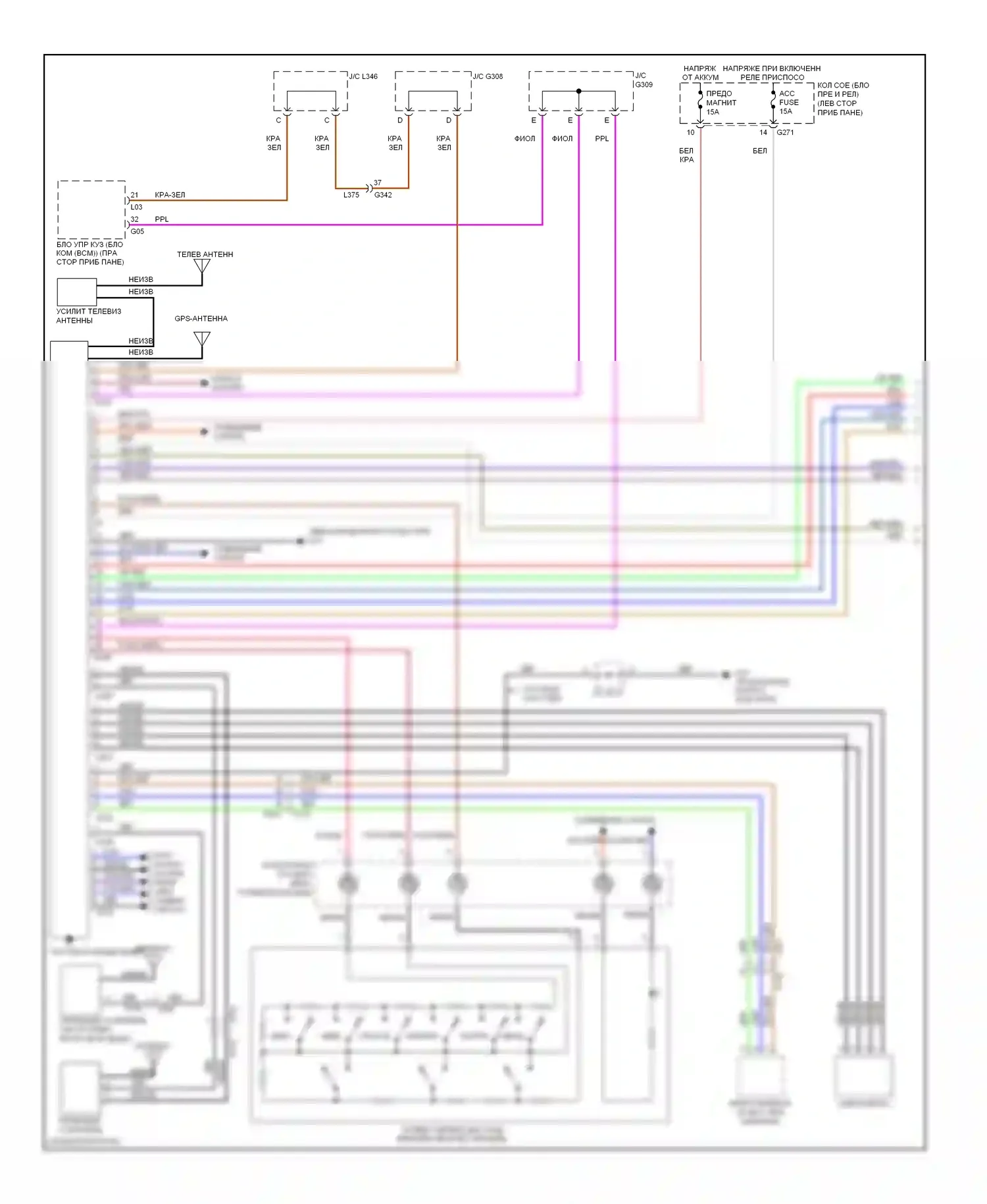 Kizashi Suzuki I (2009-2014): Электросхема навигации, с усилителем звука (1 из 2) 