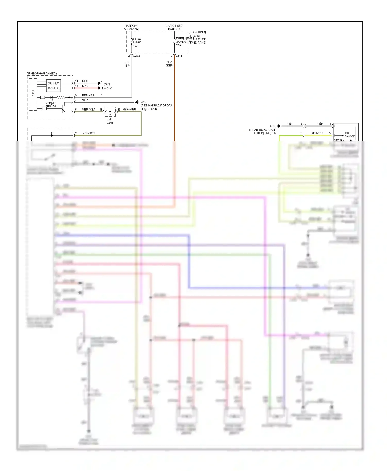 Kizashi Suzuki I (2009-2014): Электросхема центрального замка, без смарт-ключа 