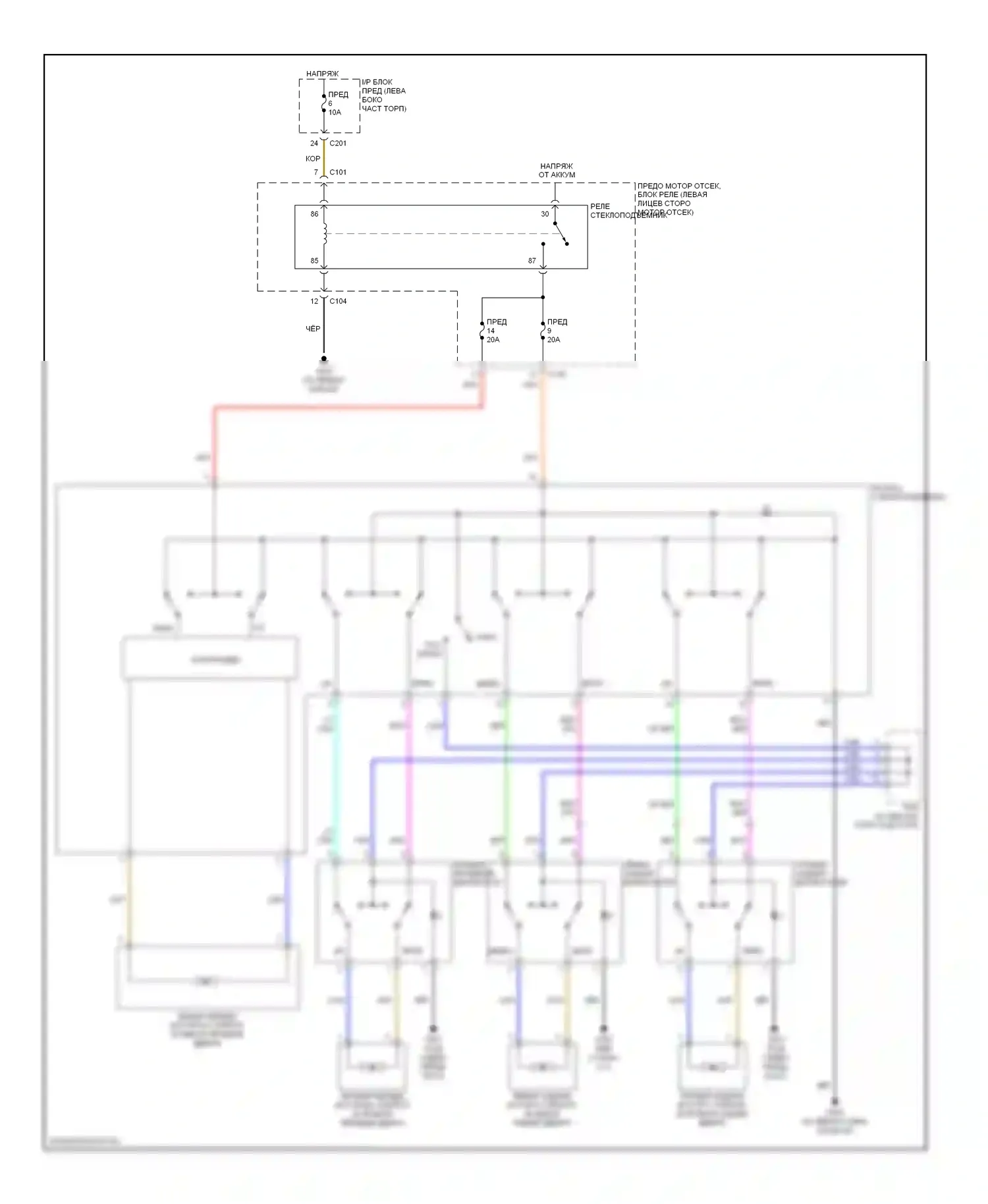 Reno Suzuki I (2004-2008): Электросхема стеклоподъемников, с передними и задними стеклоподъемниками 