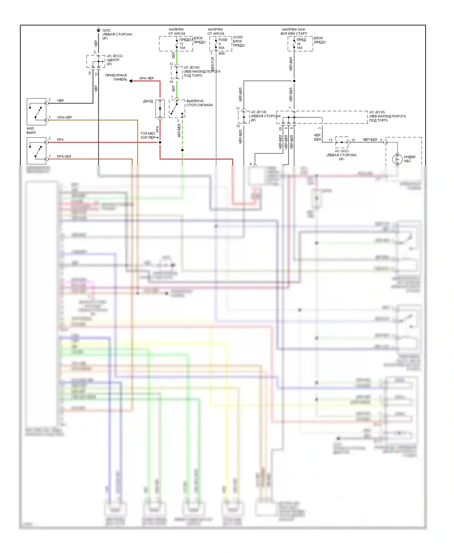 Sidekick Suzuki I (1988-1998): 1.8l, электросхемы антиблокировочной системы abs 