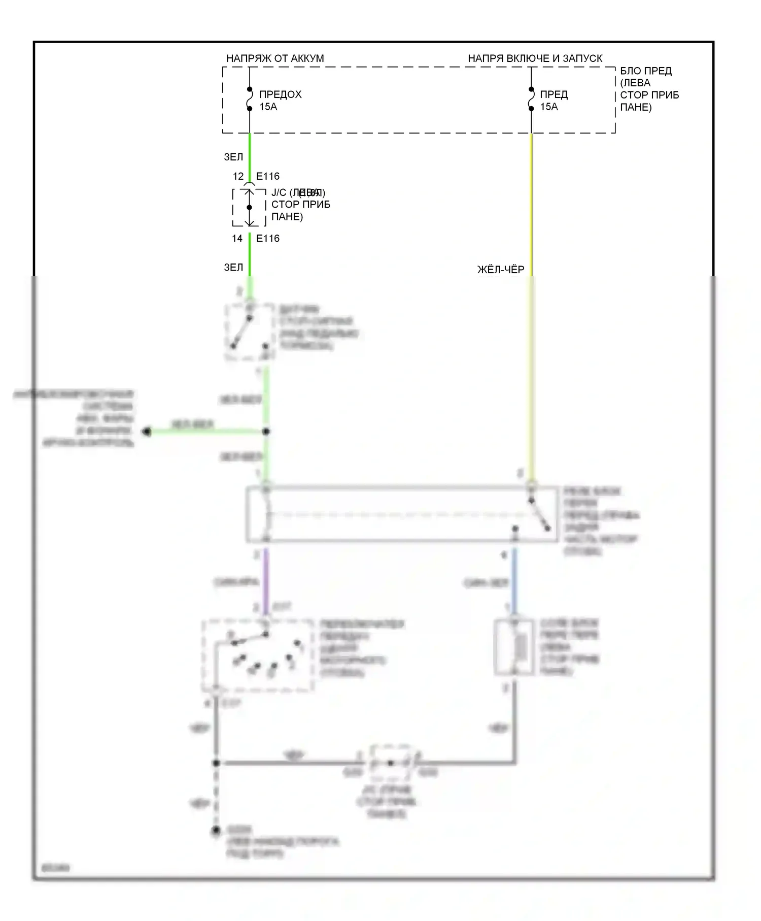 Sidekick Suzuki I (1988-1998): Электросхема блокировки селектора, с 3-ступенчатой автоматической коробкой передач 
