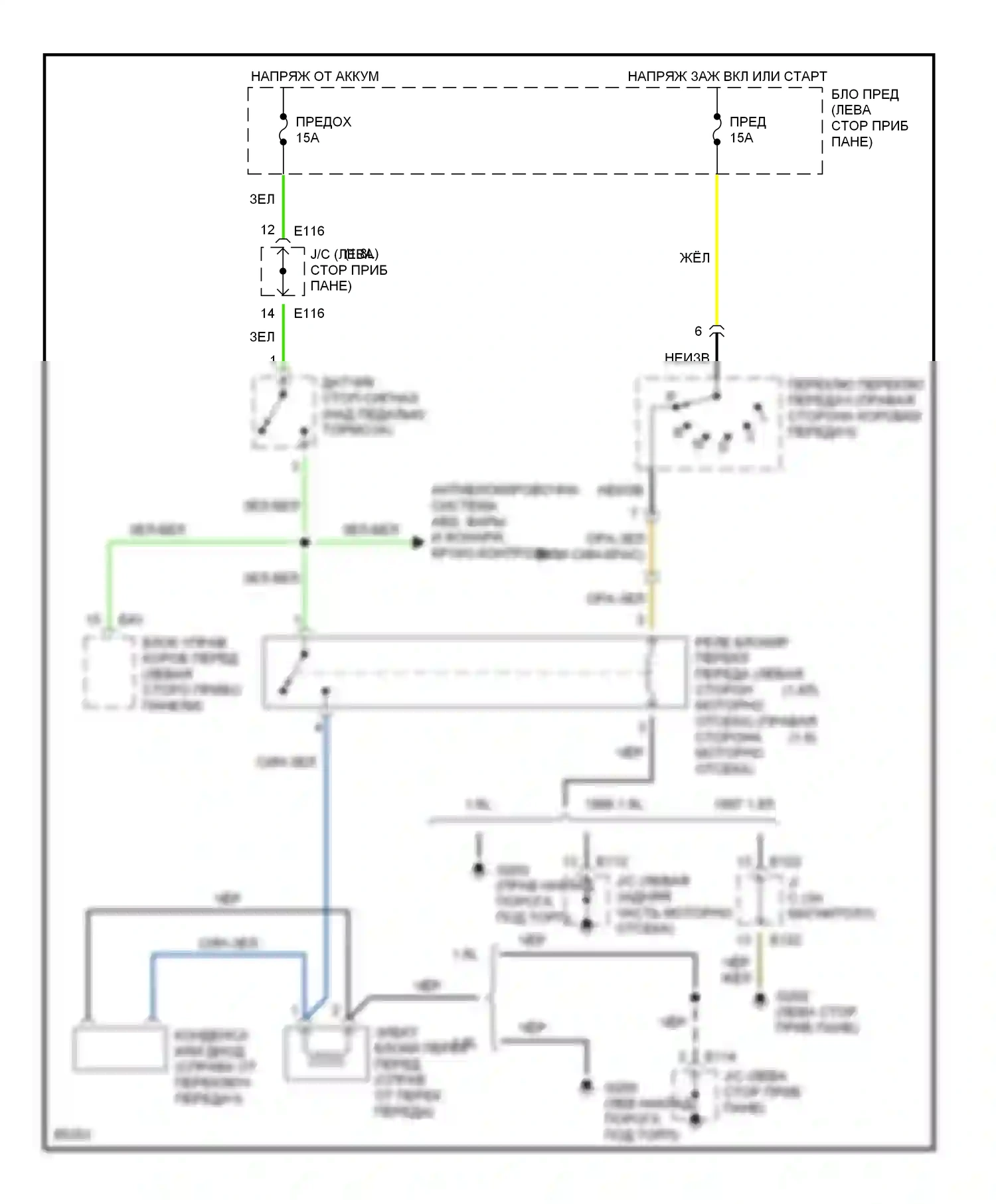 Sidekick Suzuki I (1988-1998): Электросхема блокировки селектора, с 4-ступенчатой автоматической коробкой передач и круиз-контролем 