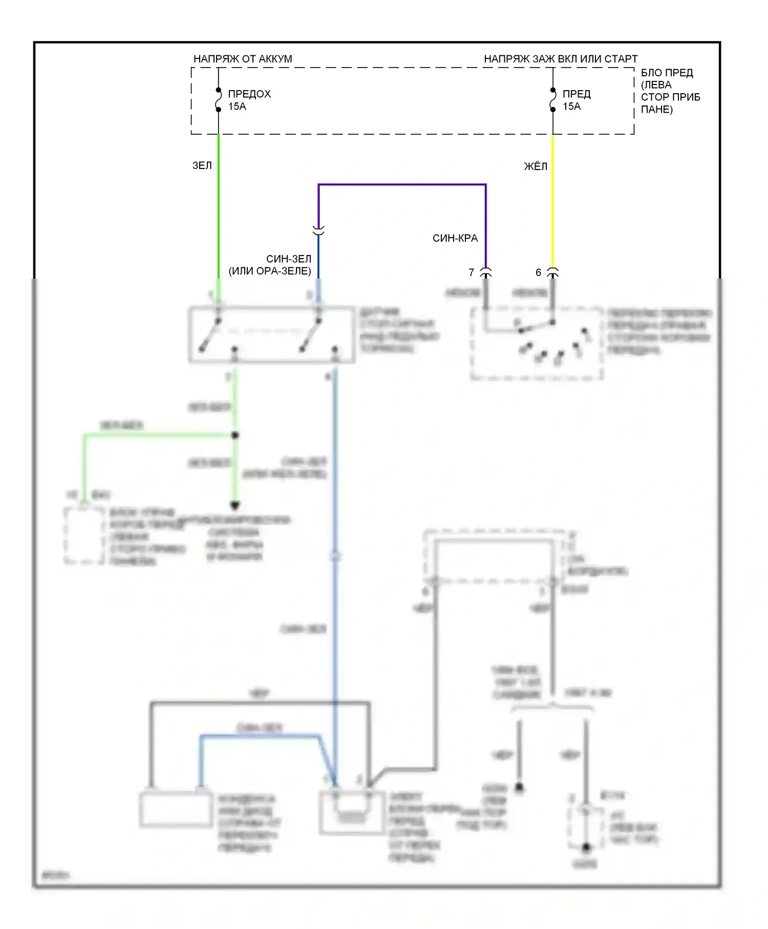 Sidekick Suzuki I (1988-1998): Электросхема блокировки селектора, с 4-ступенчатой автоматической коробкой передач 