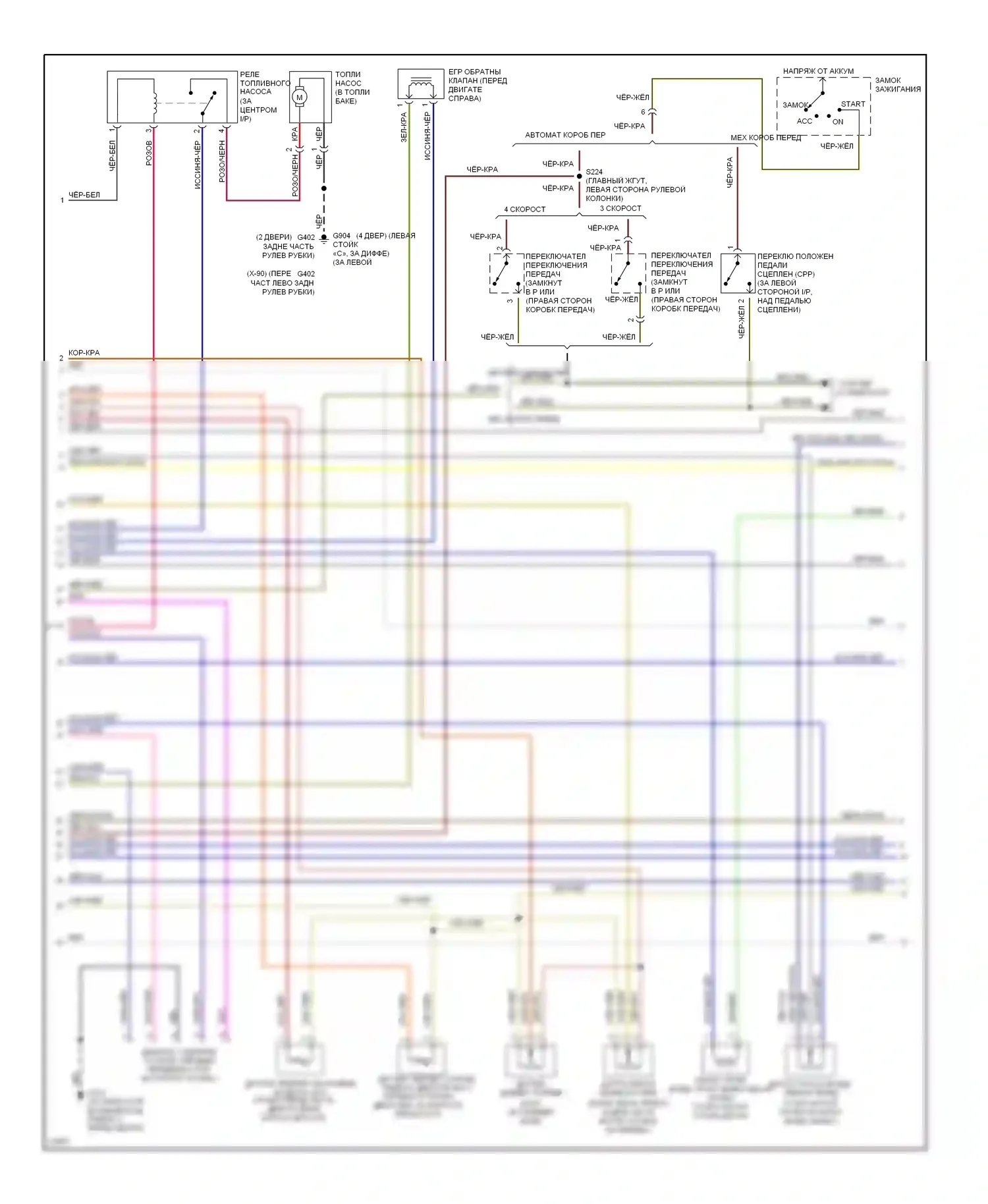 Sidekick Suzuki I (1988-1998): Электросхема двигателя 1.6ls (2 из 3) 
