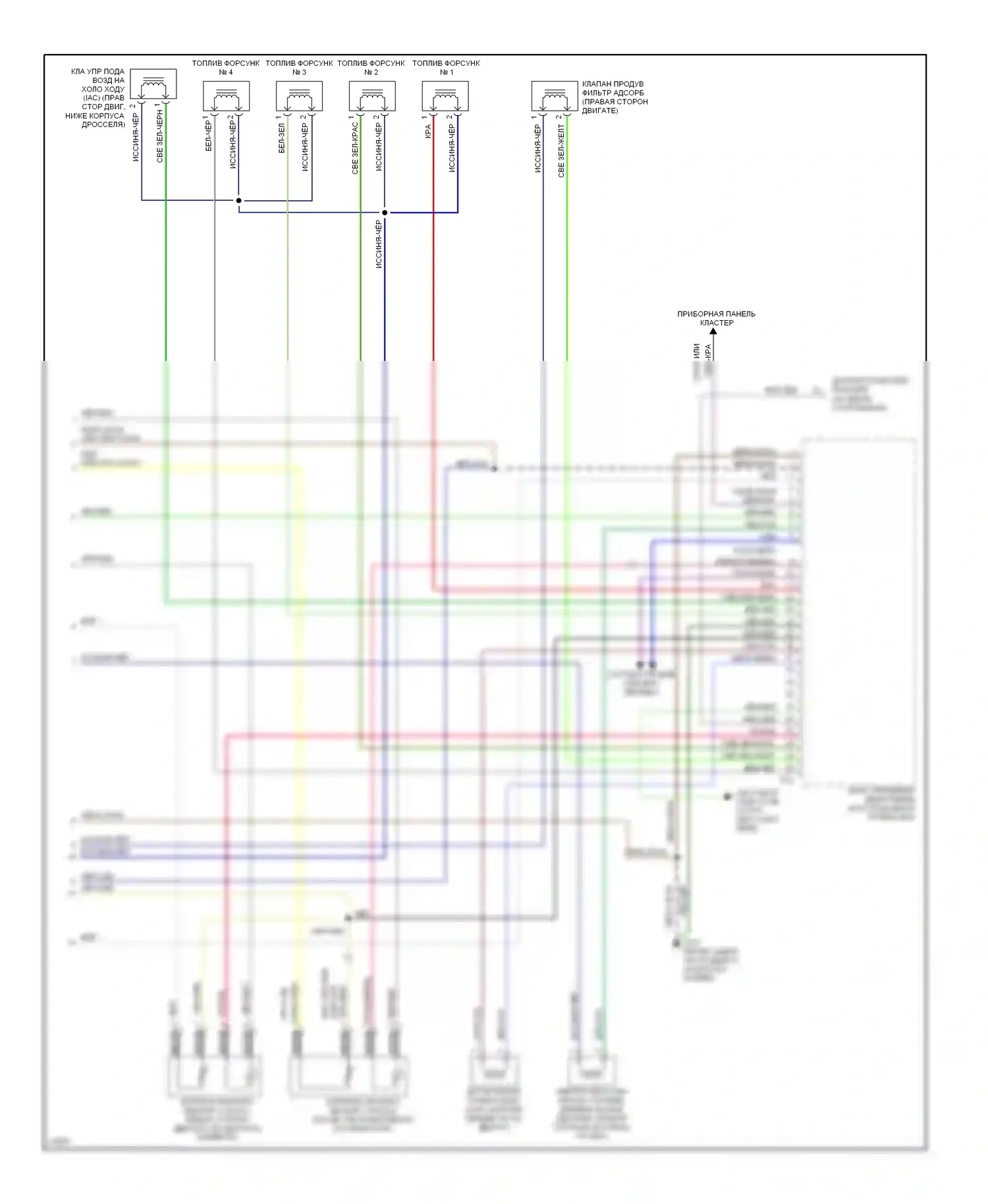 Sidekick Suzuki I (1988-1998): Электросхема двигателя 1.6ls (3 из 3) 
