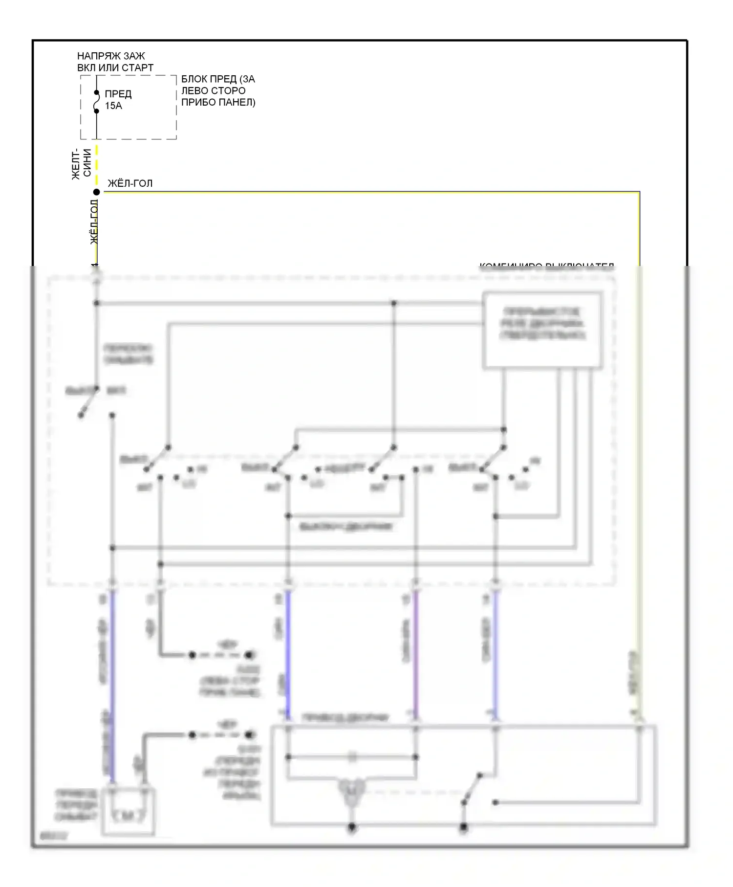 Sidekick Suzuki I (1988-1998): 1.6l, электросхема соединений передних дворников и омывателей 