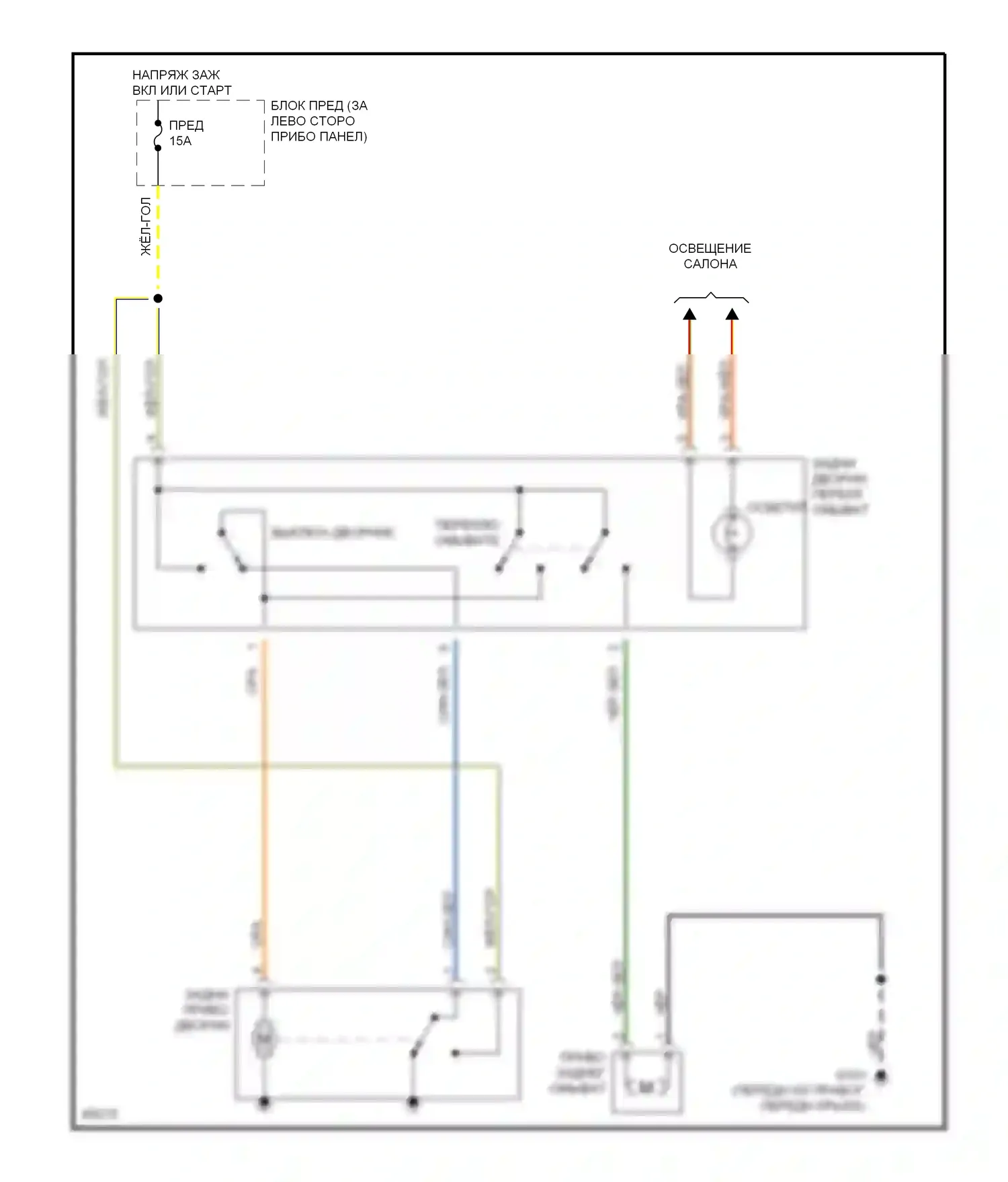 Sidekick Suzuki I (1988-1998): 1.6l, электросхема задних дворников и омывателей 
