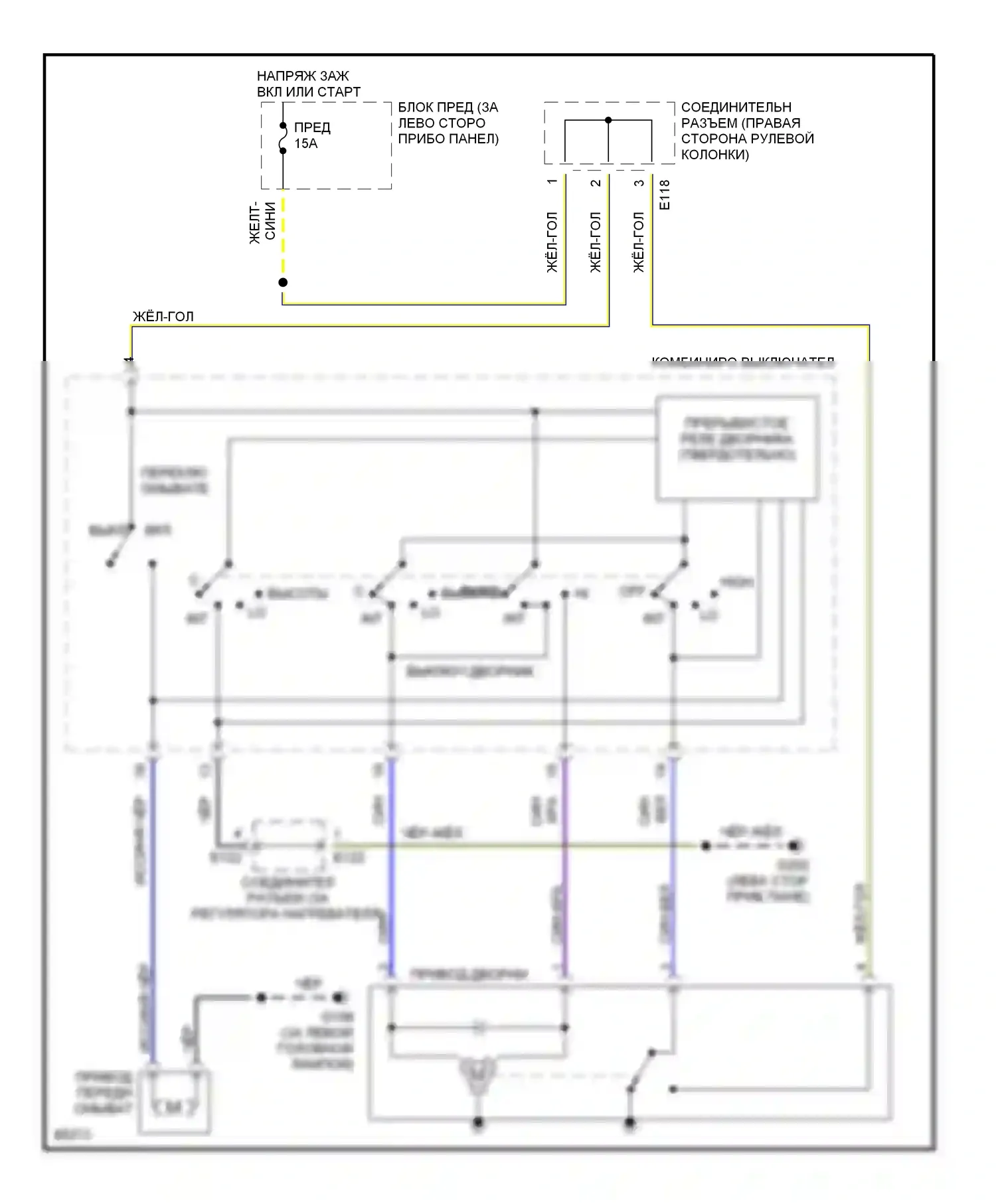 Sidekick Suzuki I (1988-1998): 1.8l, электросхема передних дворников и омывателей 