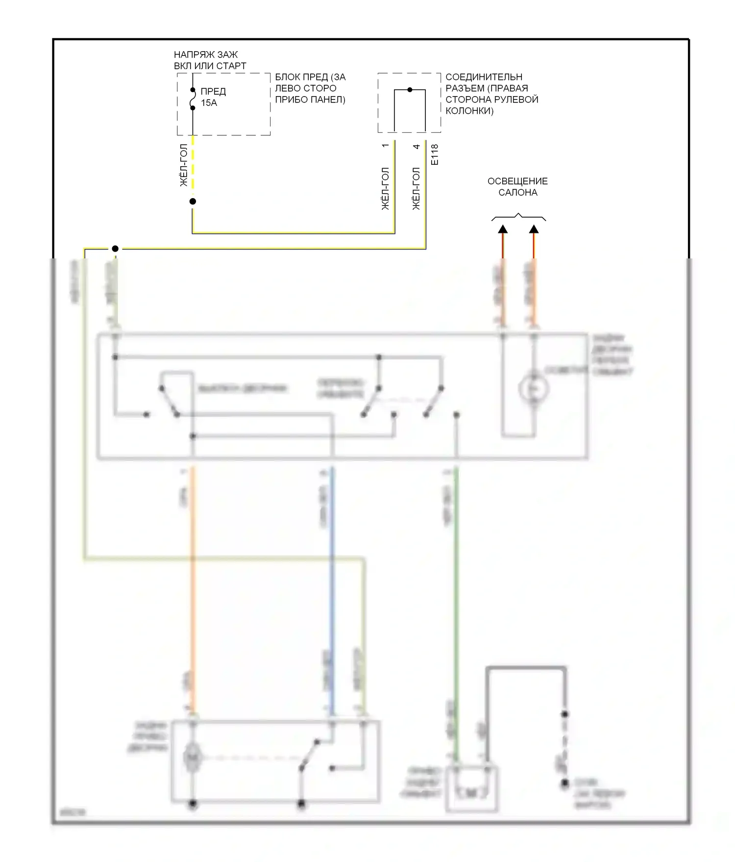 Sidekick Suzuki I (1988-1998): 1.8l, электросхема задних дворников и омывателей 
