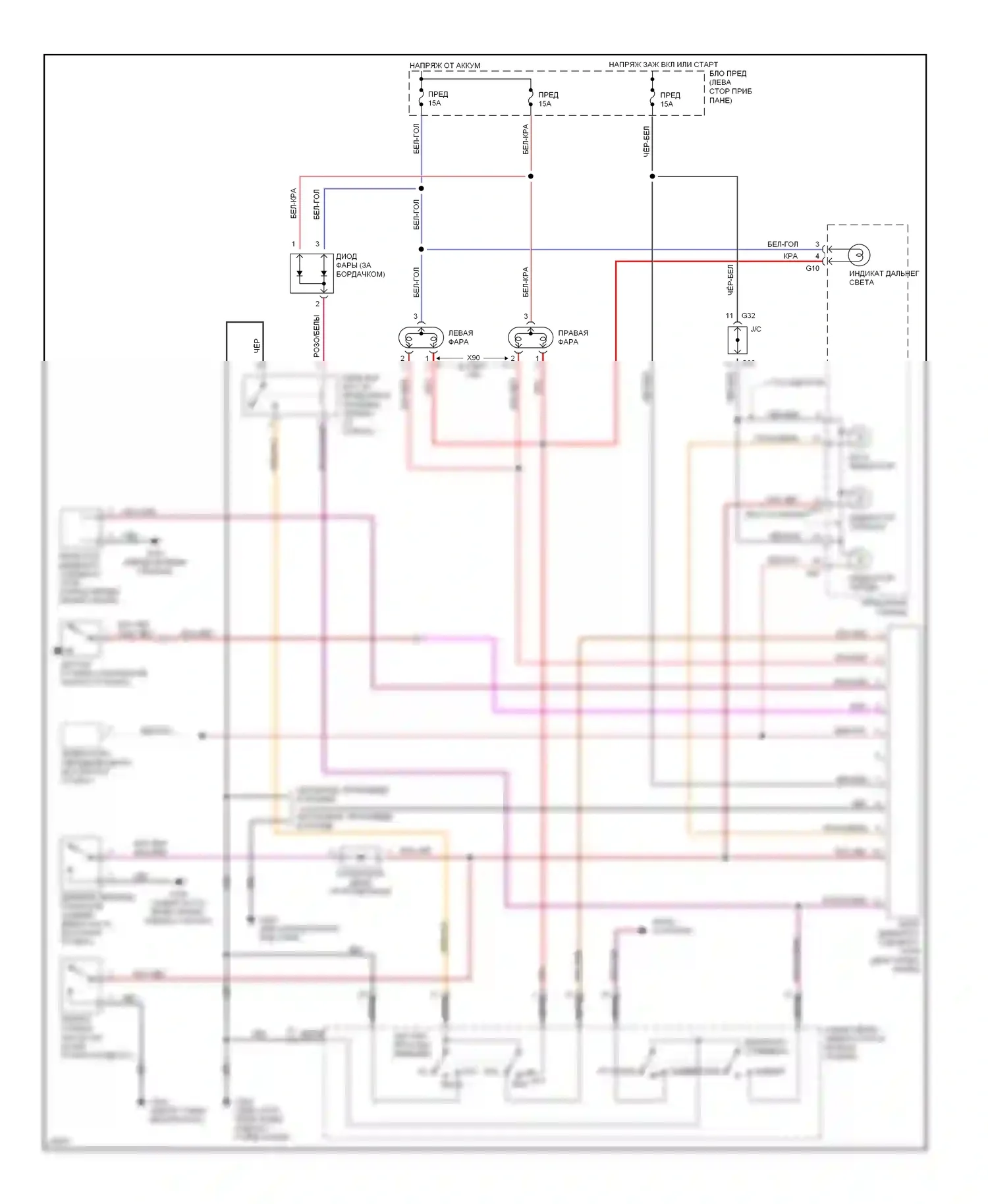 Sidekick Suzuki I (1988-1998): 1.6l, электросхема фар 