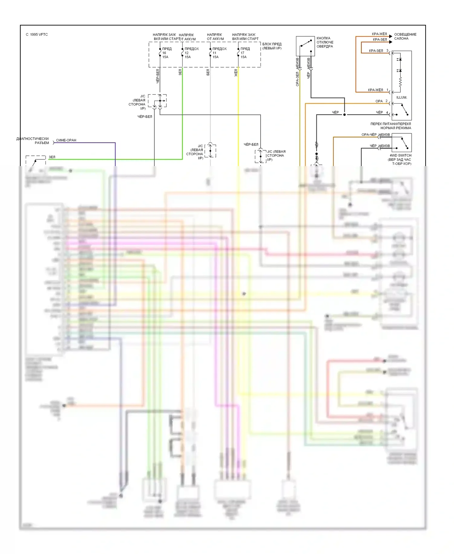 Sidekick Suzuki I (1988-1998): 1.8l, электросхема коробки передач 