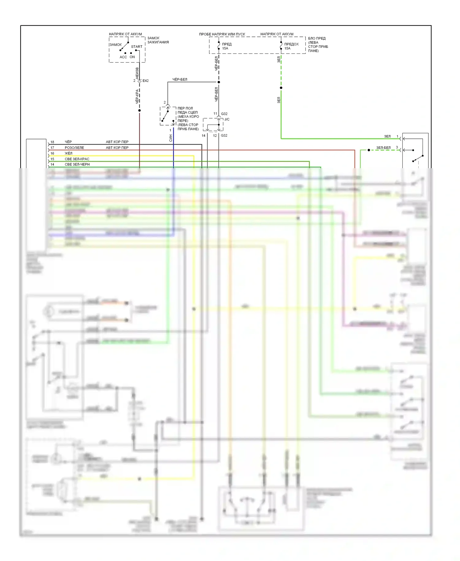 Sidekick Suzuki I (1988-1998): 1.6l, электросхема круиз-контроля 
