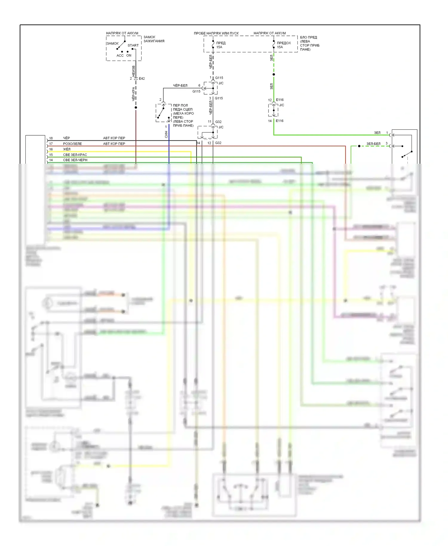 Sidekick Suzuki I (1988-1998): 1.8l, электросхема круиз-контроля 