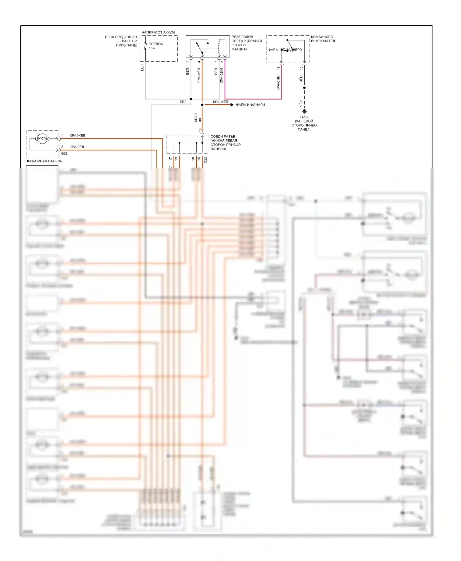 Sidekick Suzuki I (1988-1998): Электросхема внутреннего освещения, 2 двери 