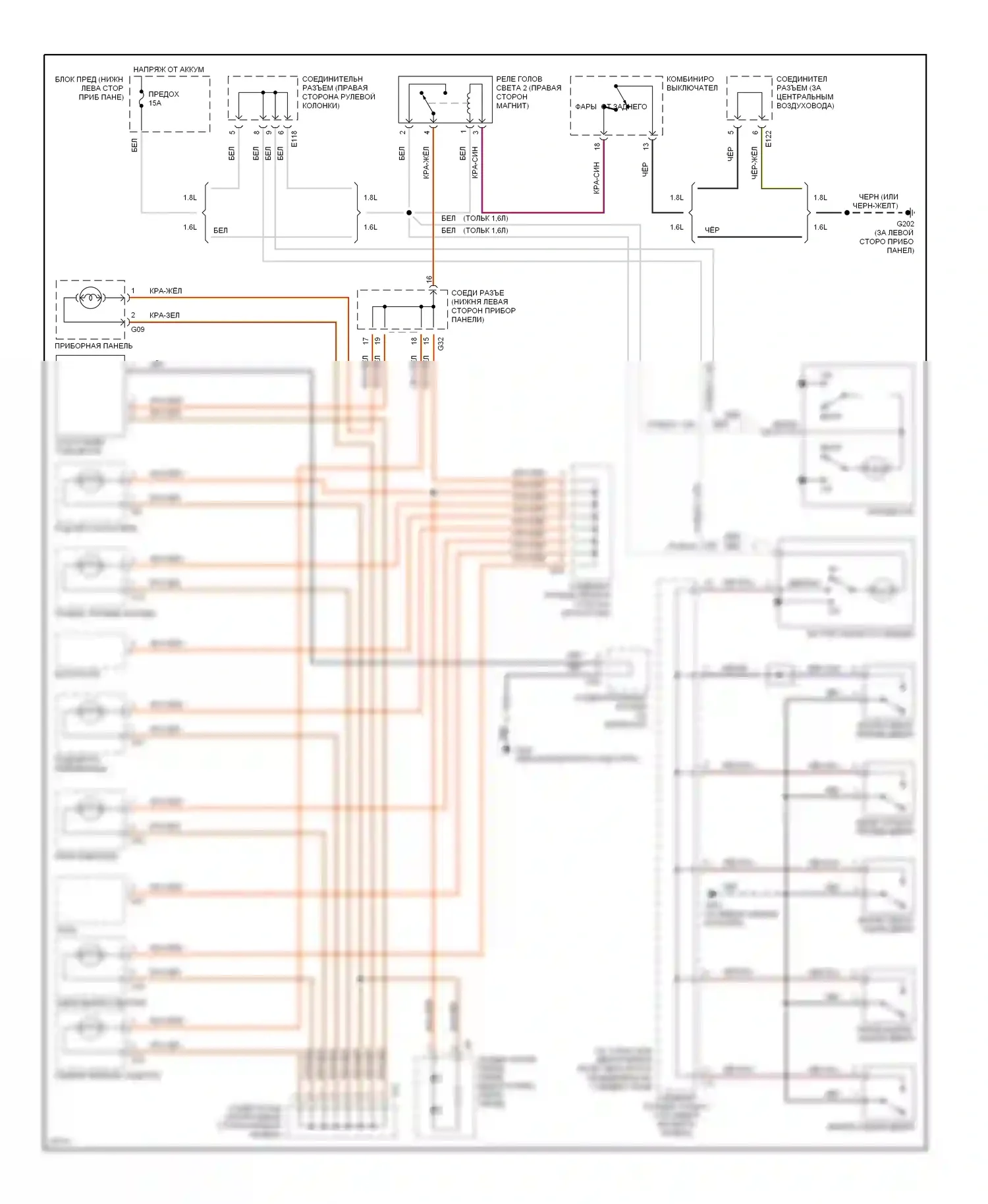 Sidekick Suzuki I (1988-1998): Электросхема внутреннего освещения, 4 двери 