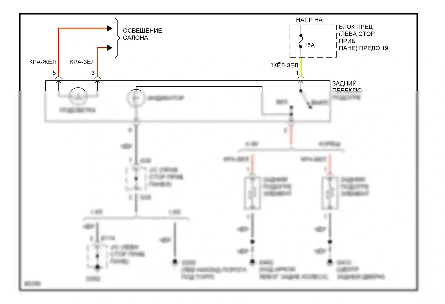 Sidekick Suzuki I (1988-1998): Электросхема подогрева 