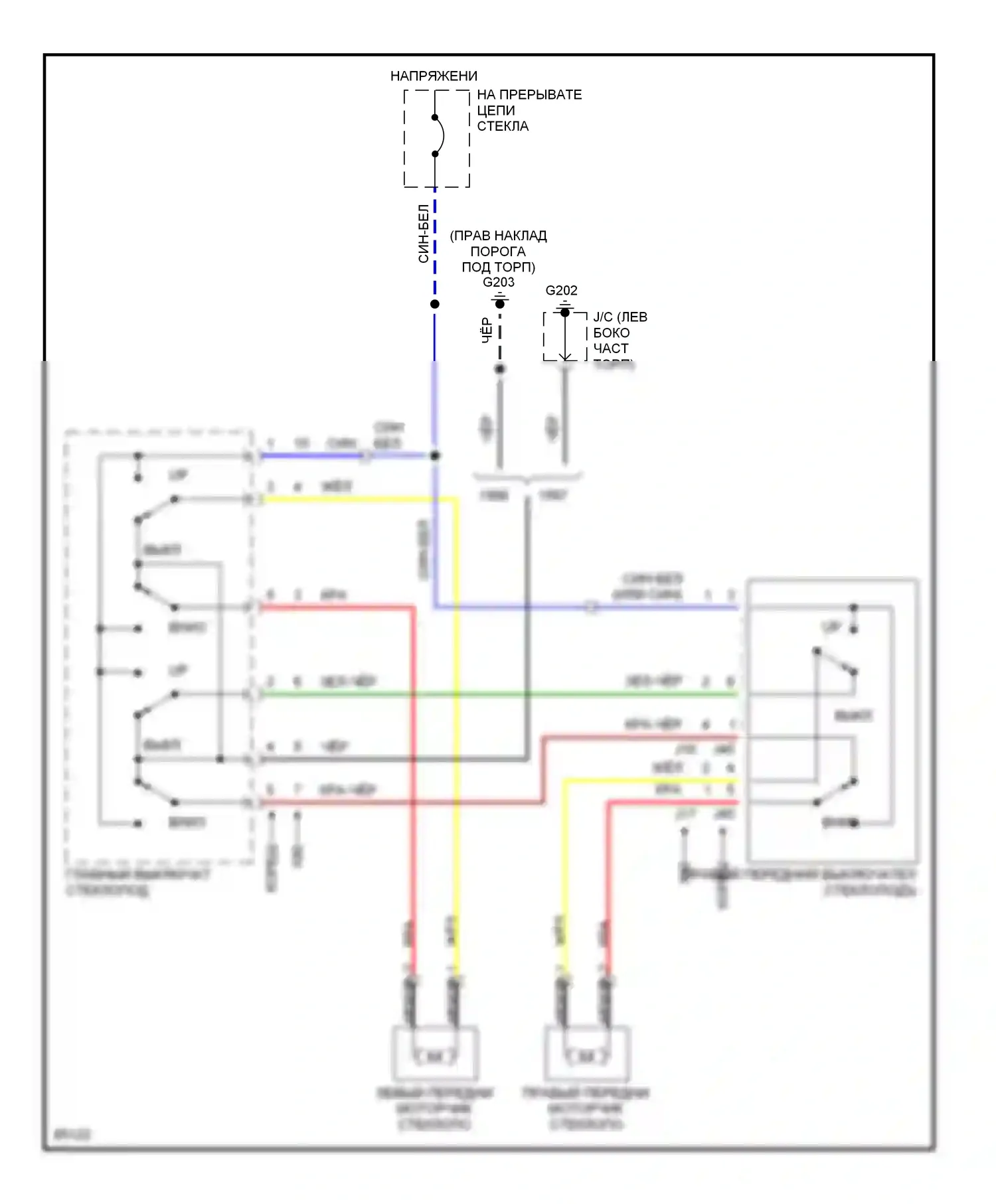 Sidekick Suzuki I (1988-1998): Электросхема стеклоподъемника, 2 двери 