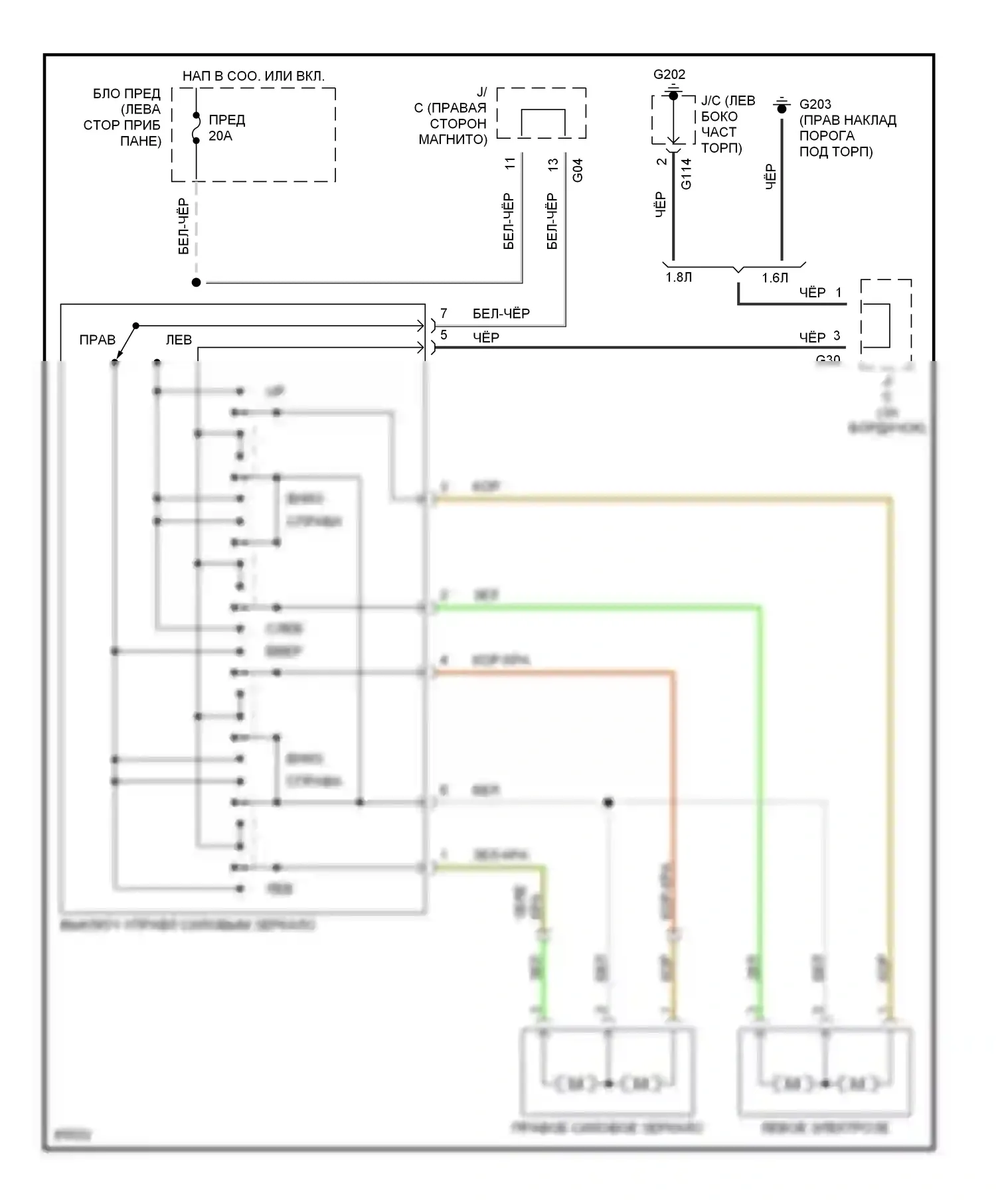 Sidekick Suzuki I (1988-1998): Электросхема силового зеркала 